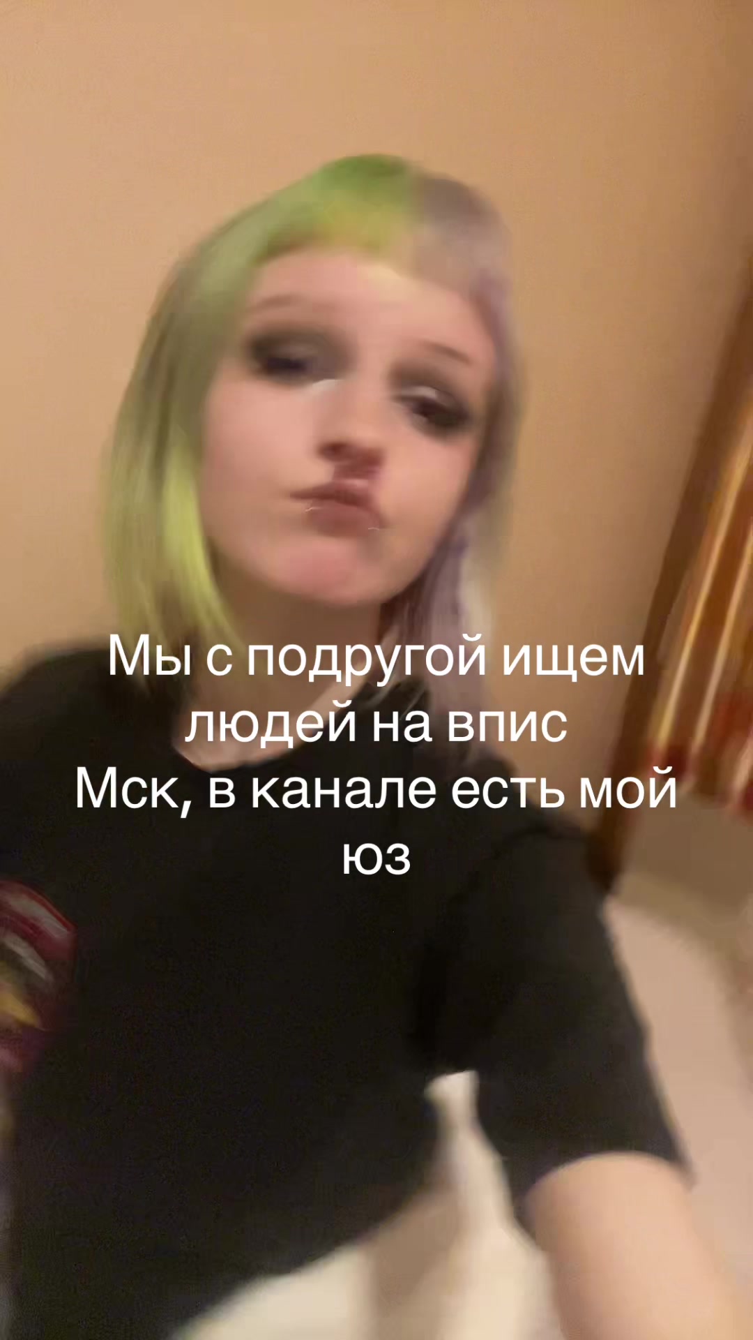 @Вася Дикобраз