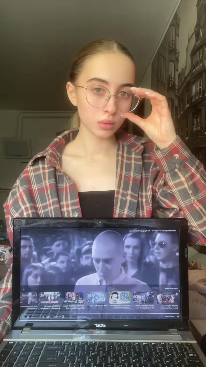 @пакет
