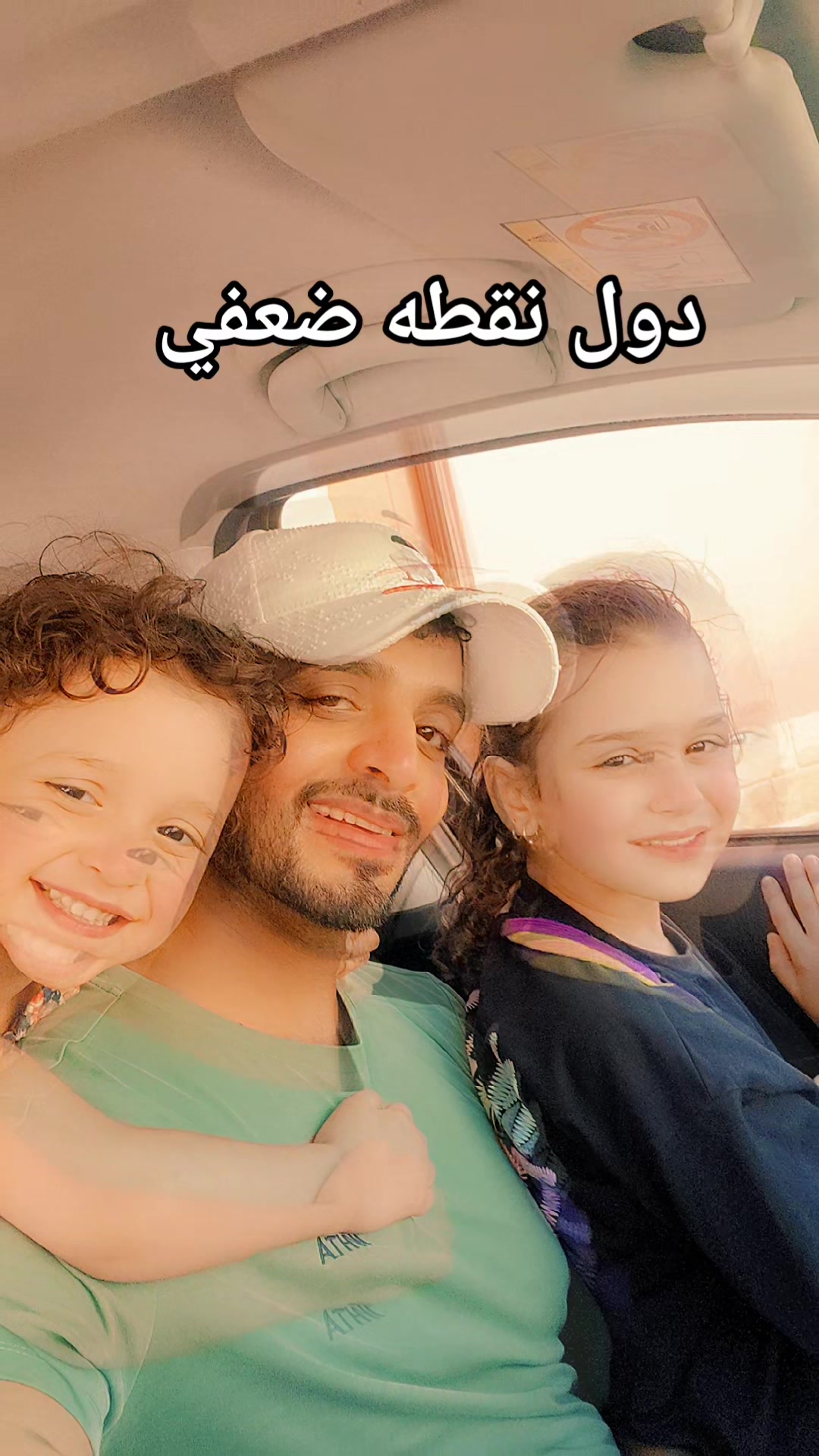 @ابو سعيد 💪