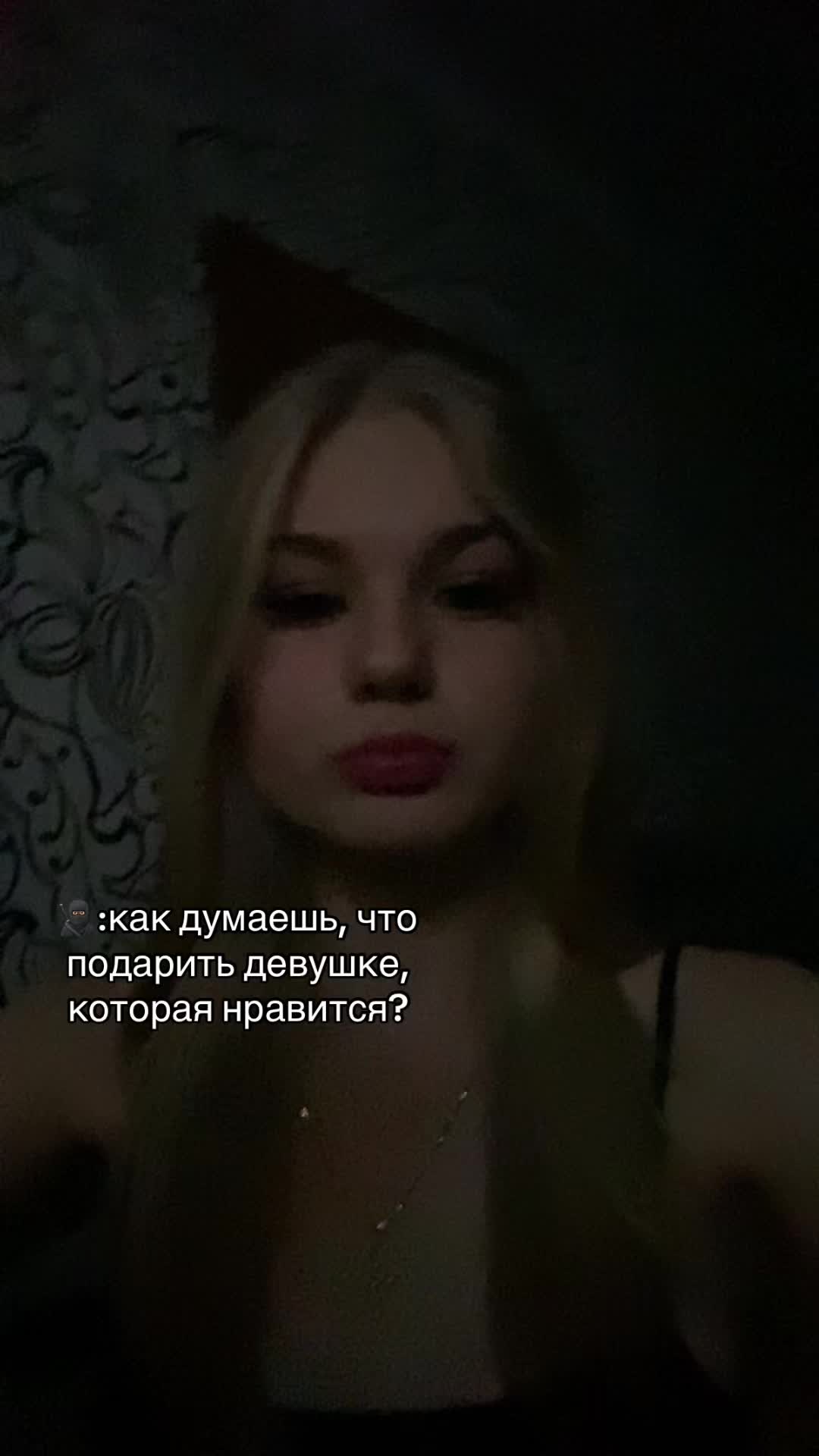 @Lin🫦🖤
