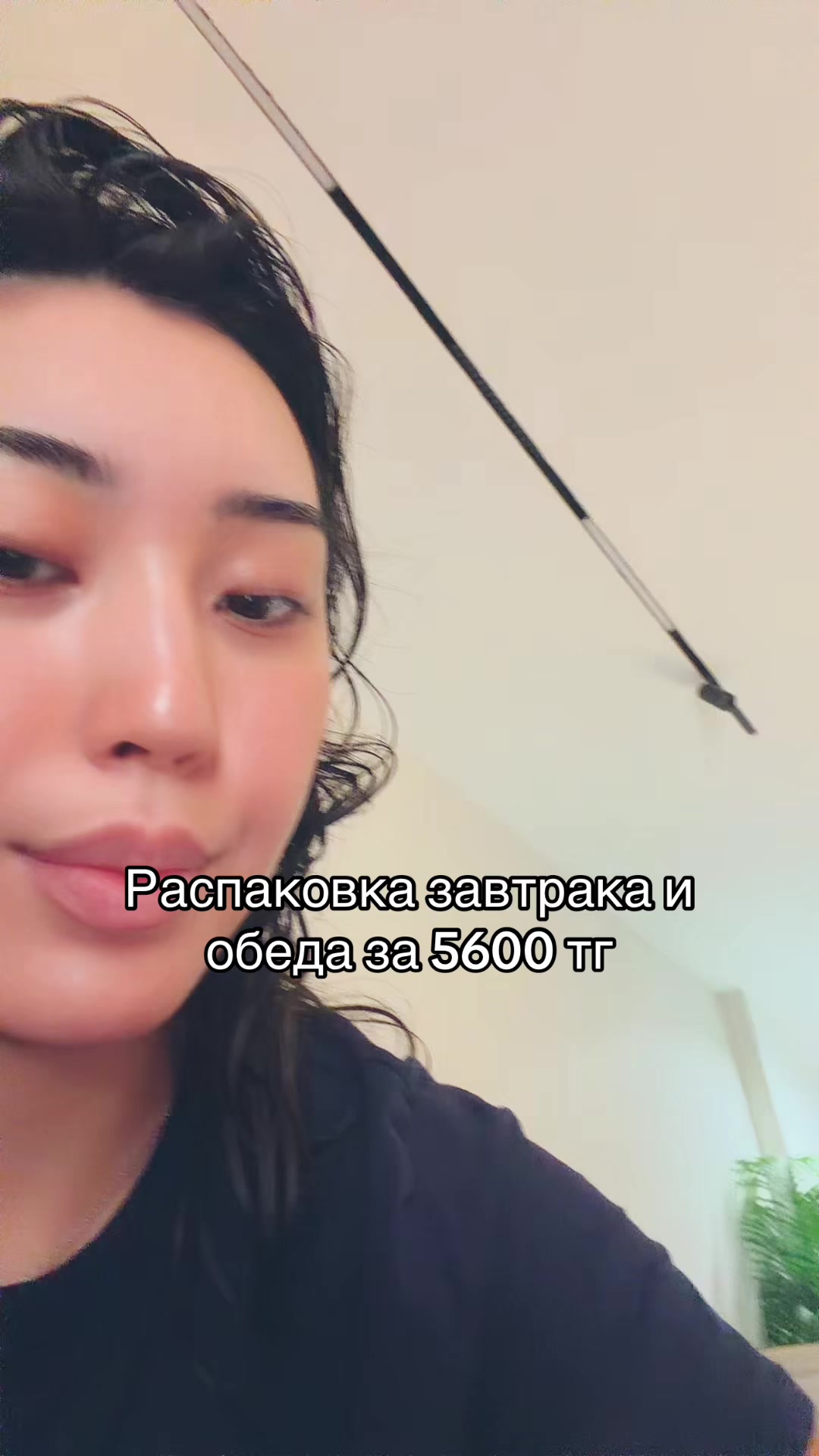 @Deputat