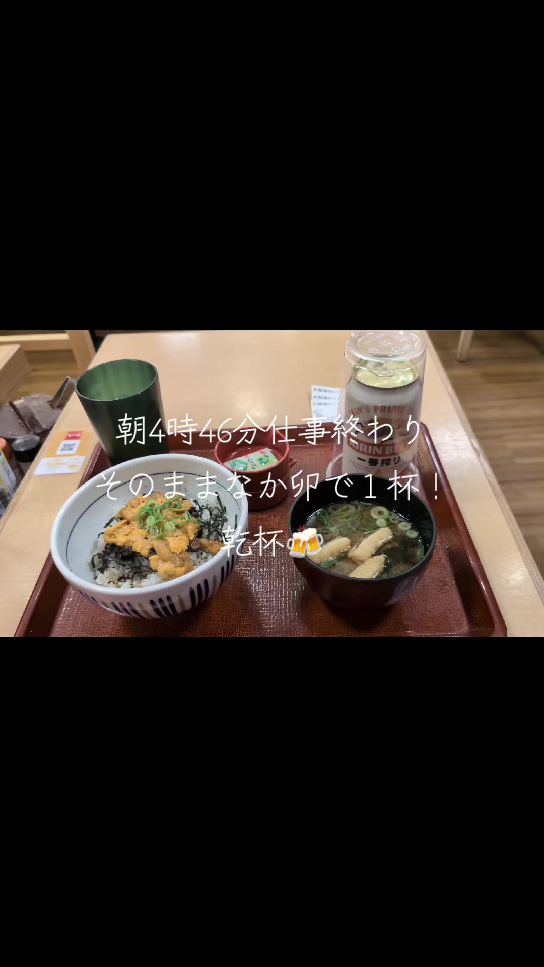 @チルチルみちる