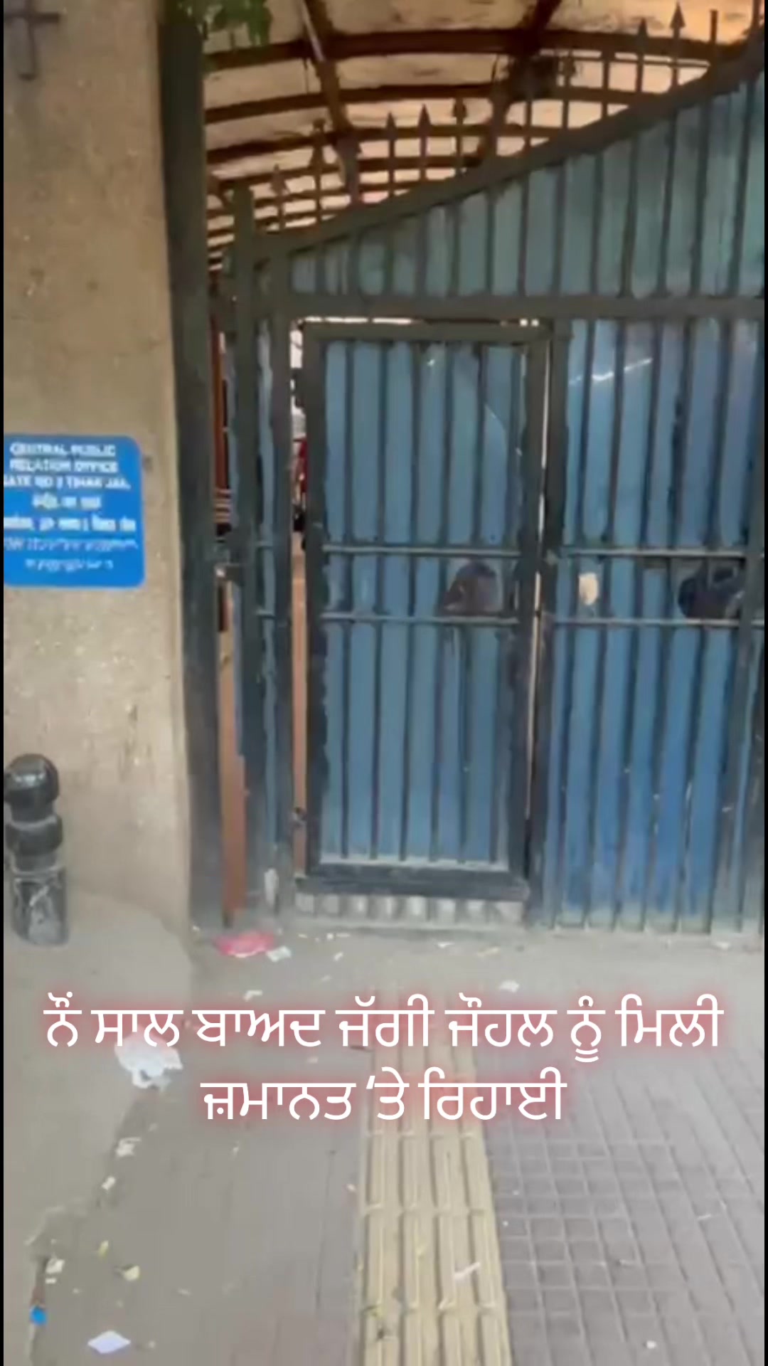 @Gurpreet Singh Sahota