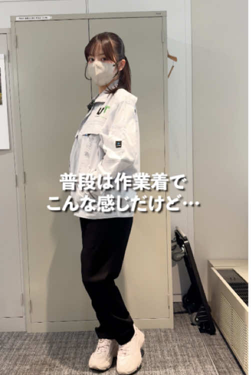 @UTエージェント