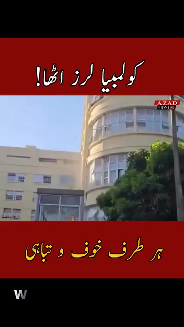 @Sohail rafique Gujjar