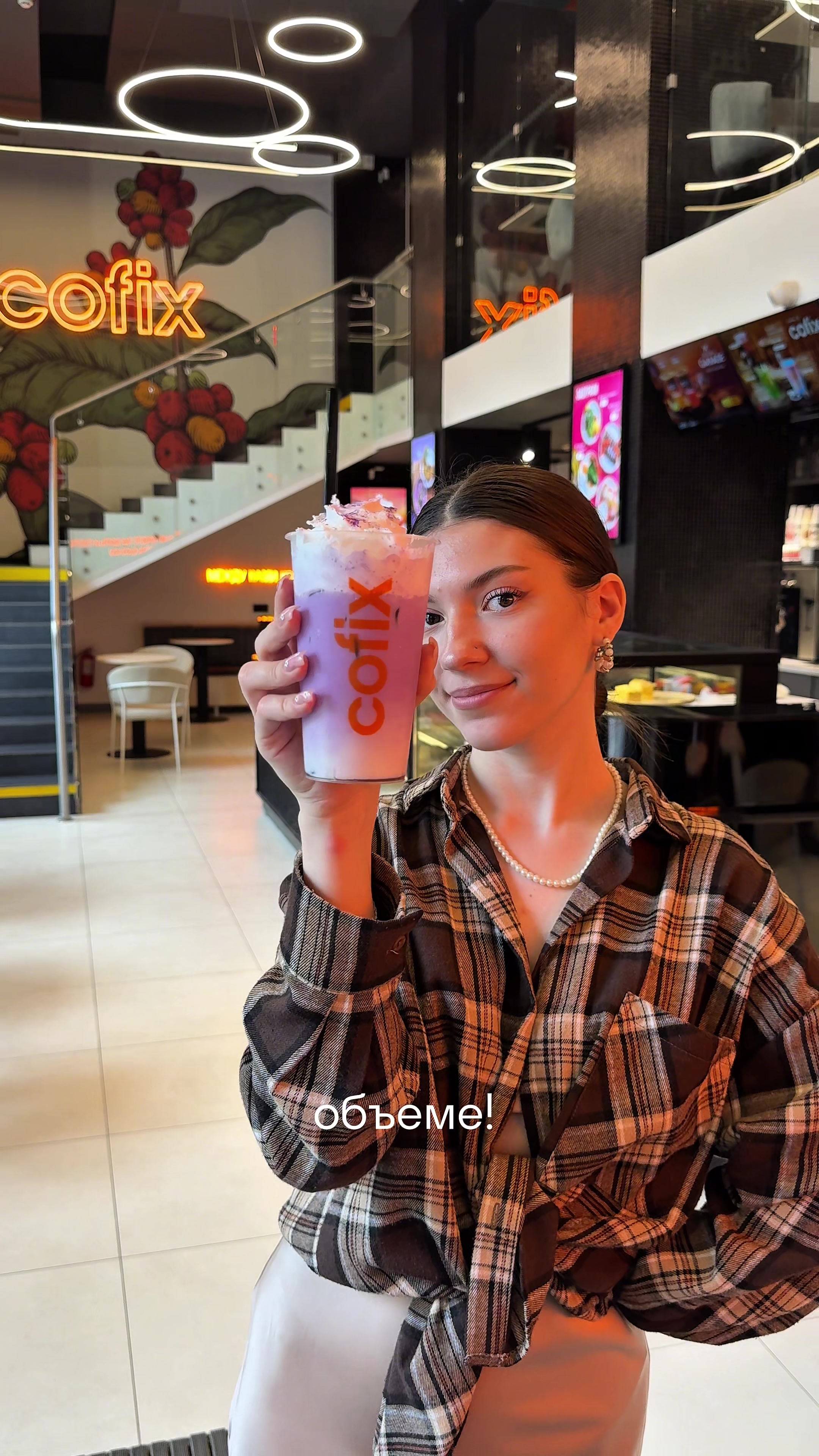 @cofix_belarus
