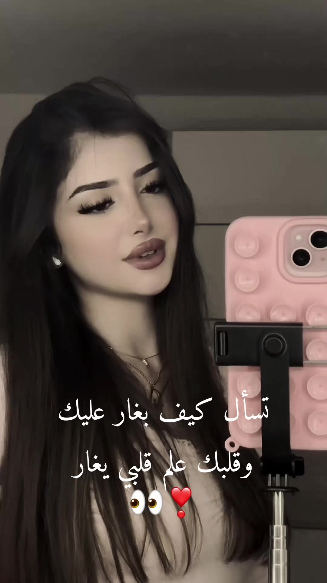@Aѕєєℓ'🐆