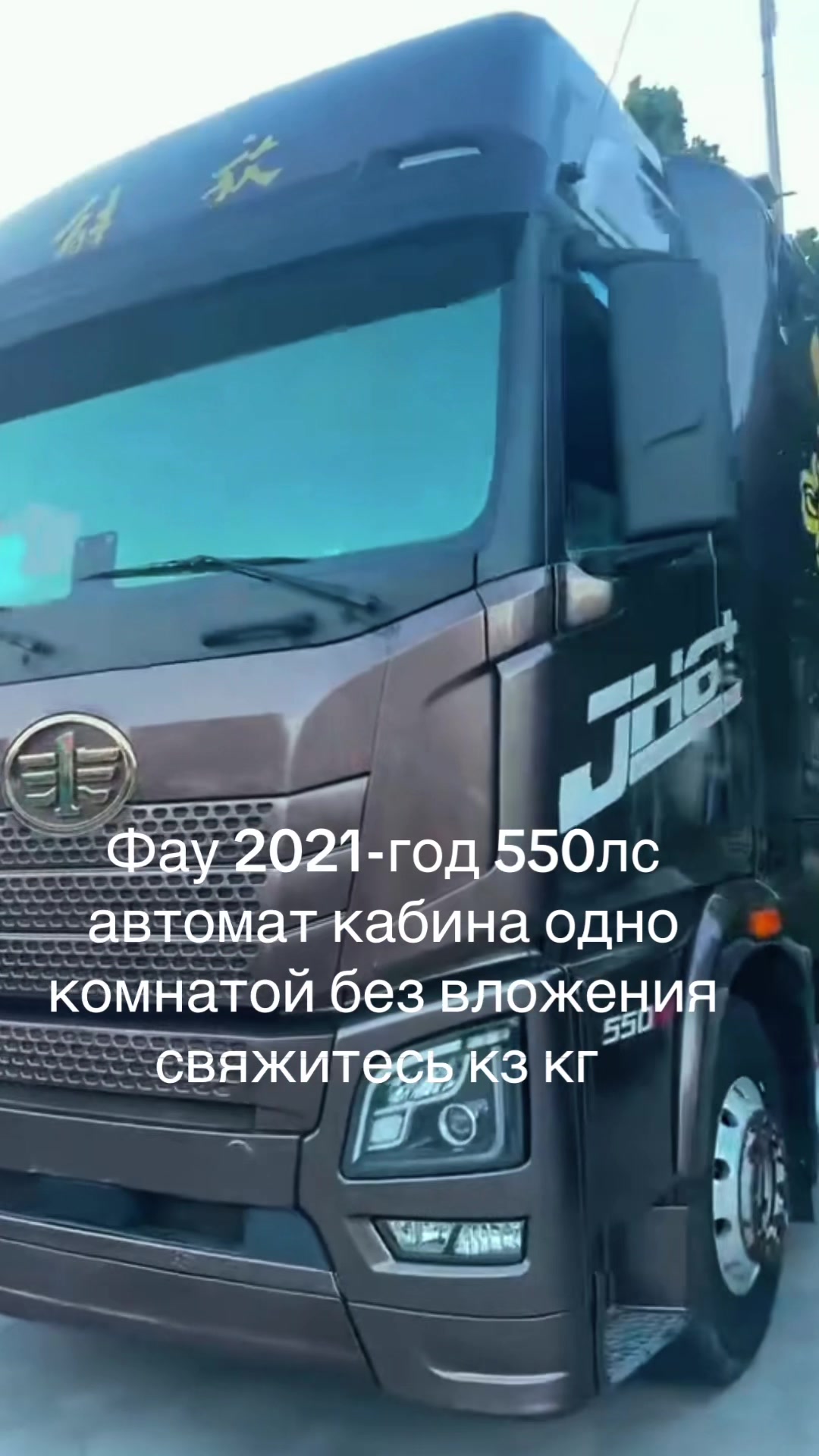 @спецтехника .СНГ