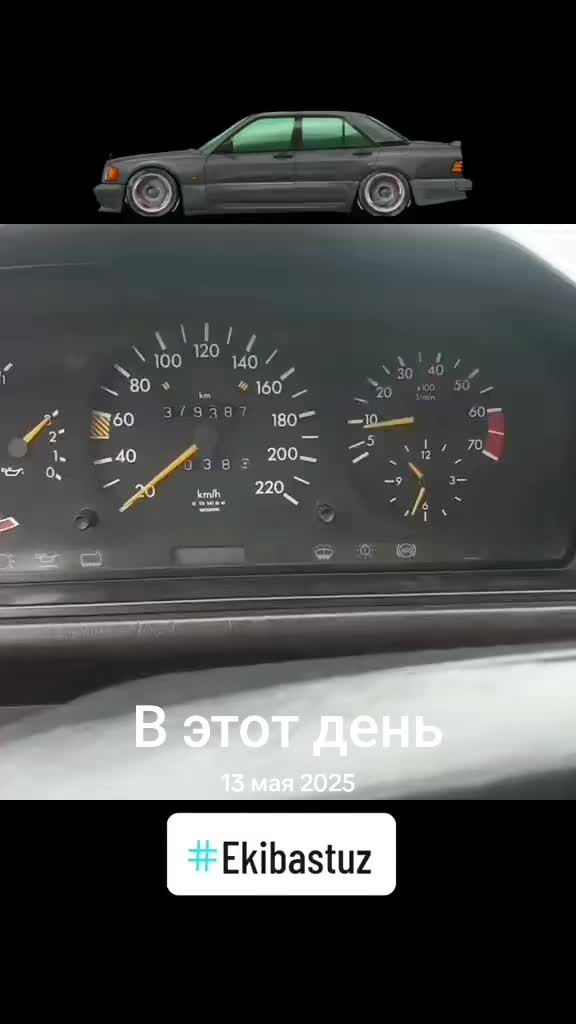 @kejetronikekb
