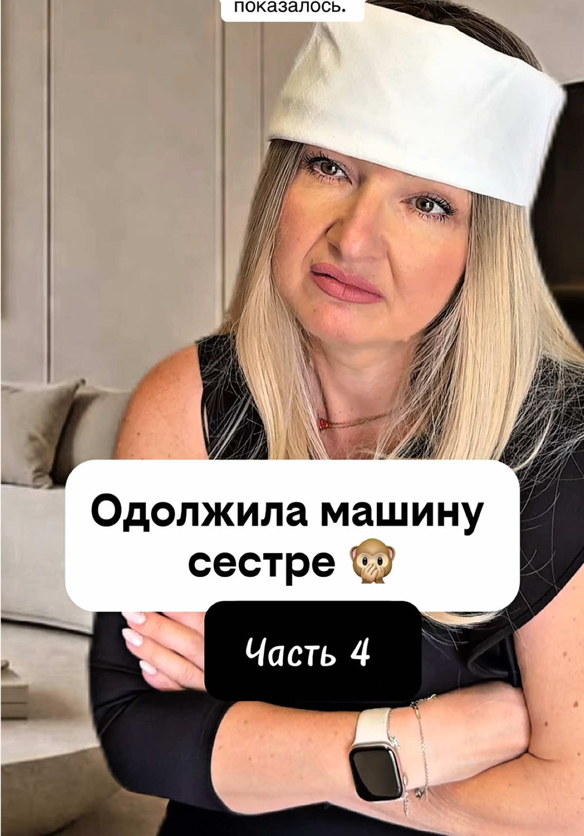 @elenistory