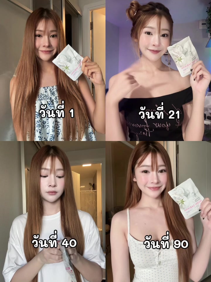 @มะเขือเทศ