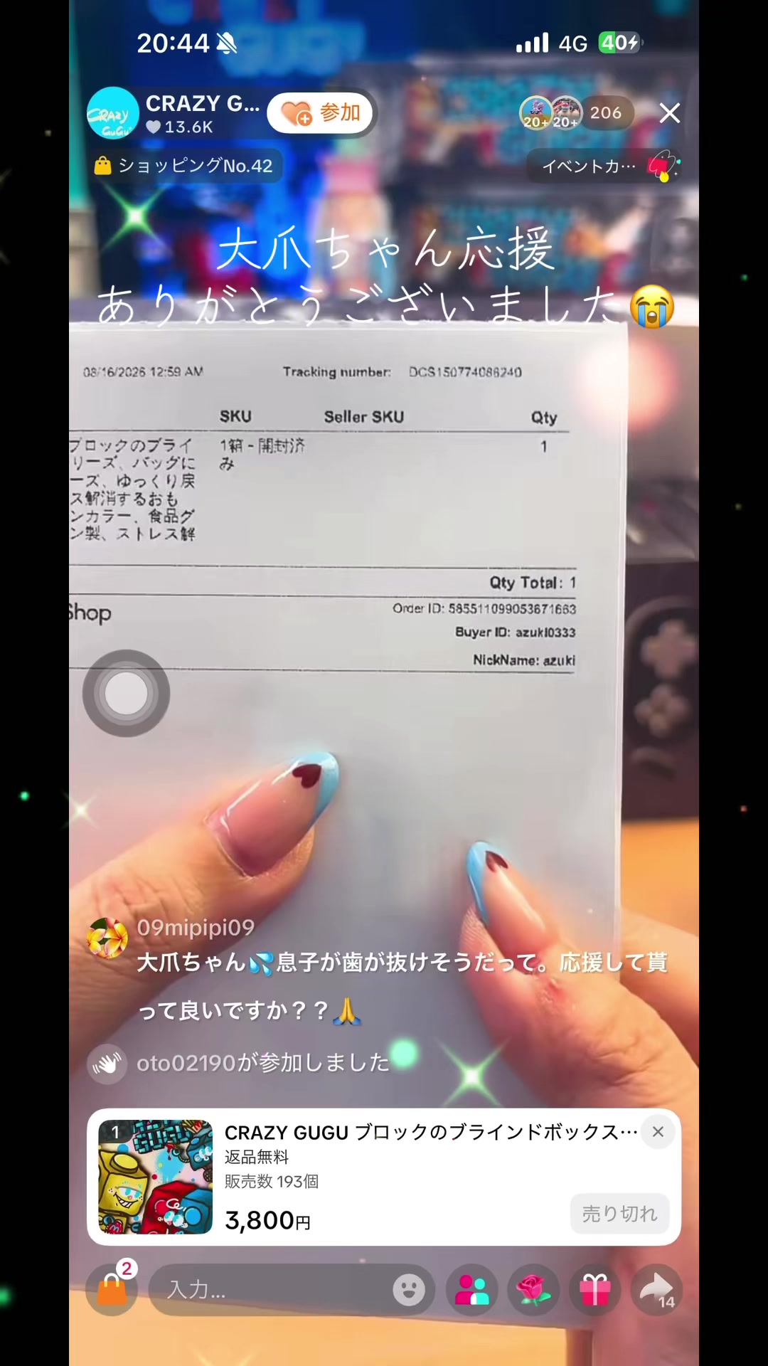 @09mipipi09