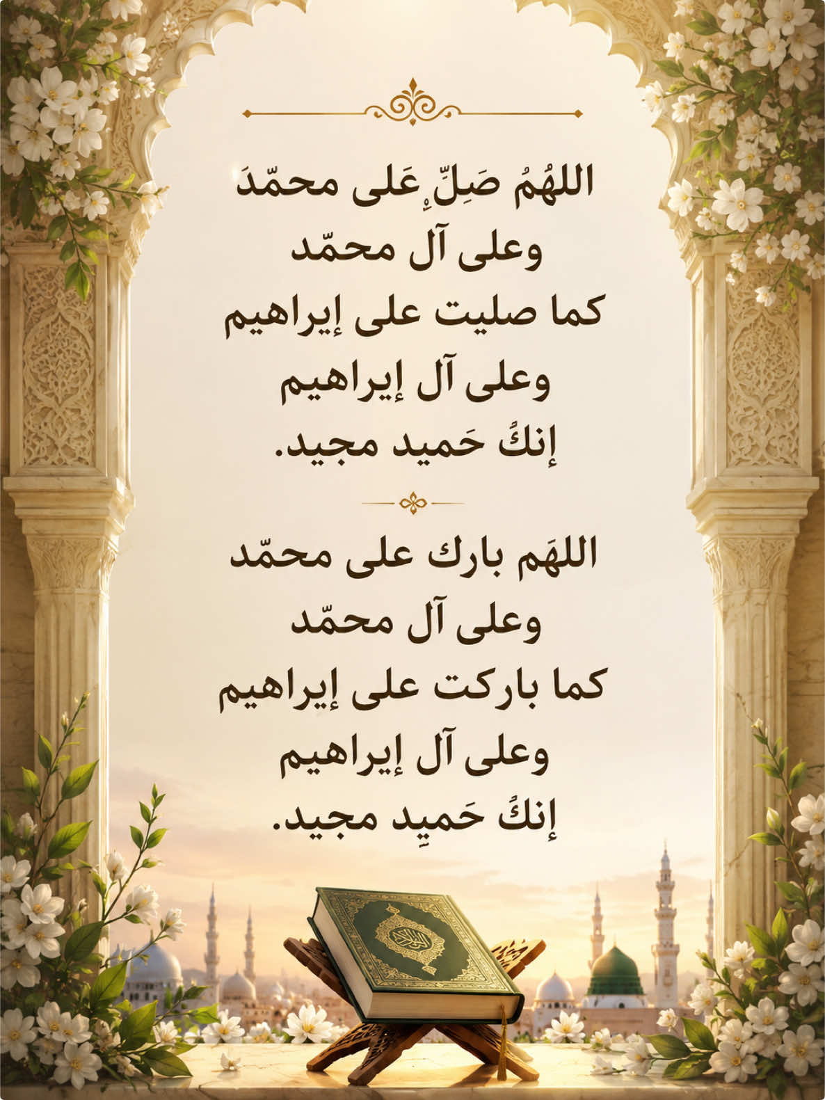 @Shakil Omar