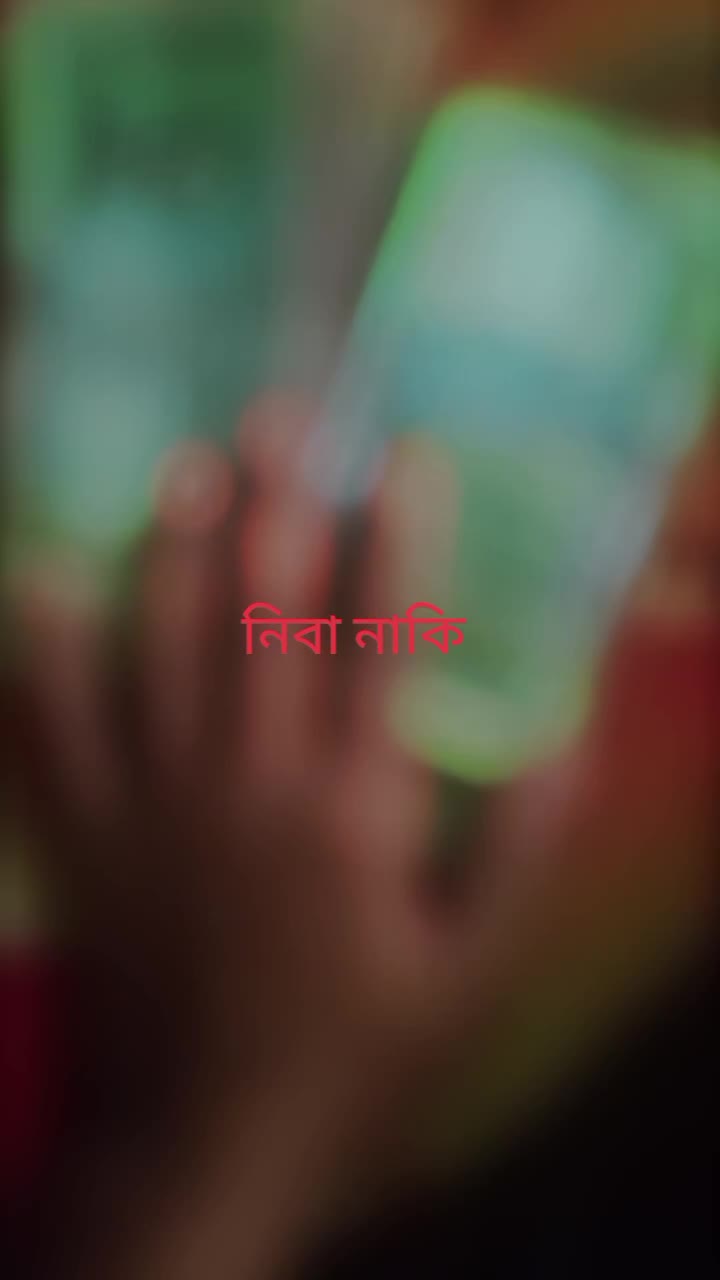 @đāĻŽāĻŋāώā§āĻāĻŋ āĻŽā§āϝāĻŧā§ āϤāĻžāύāĻŋā§āĻž āĻāĻā§āϤāĻžāϰđ