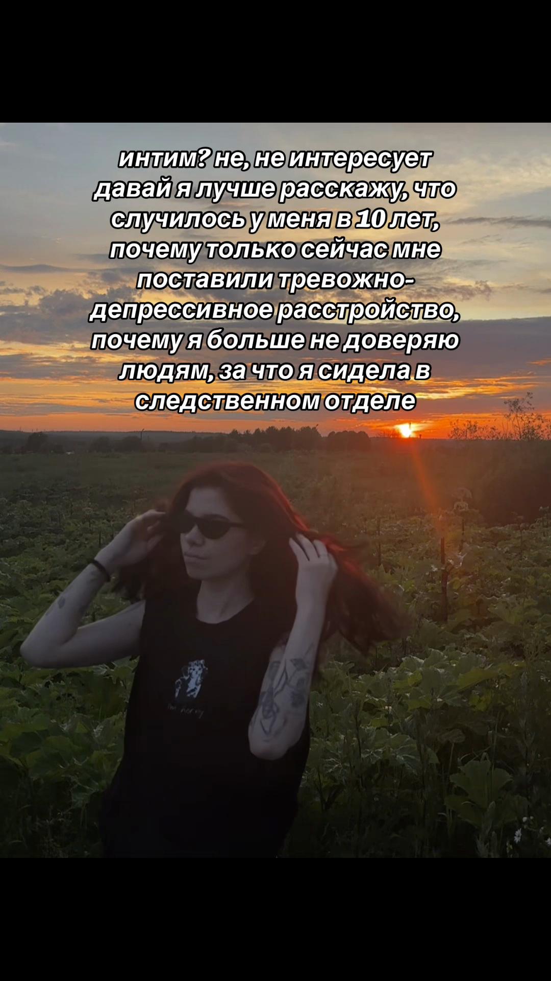 @V🚩