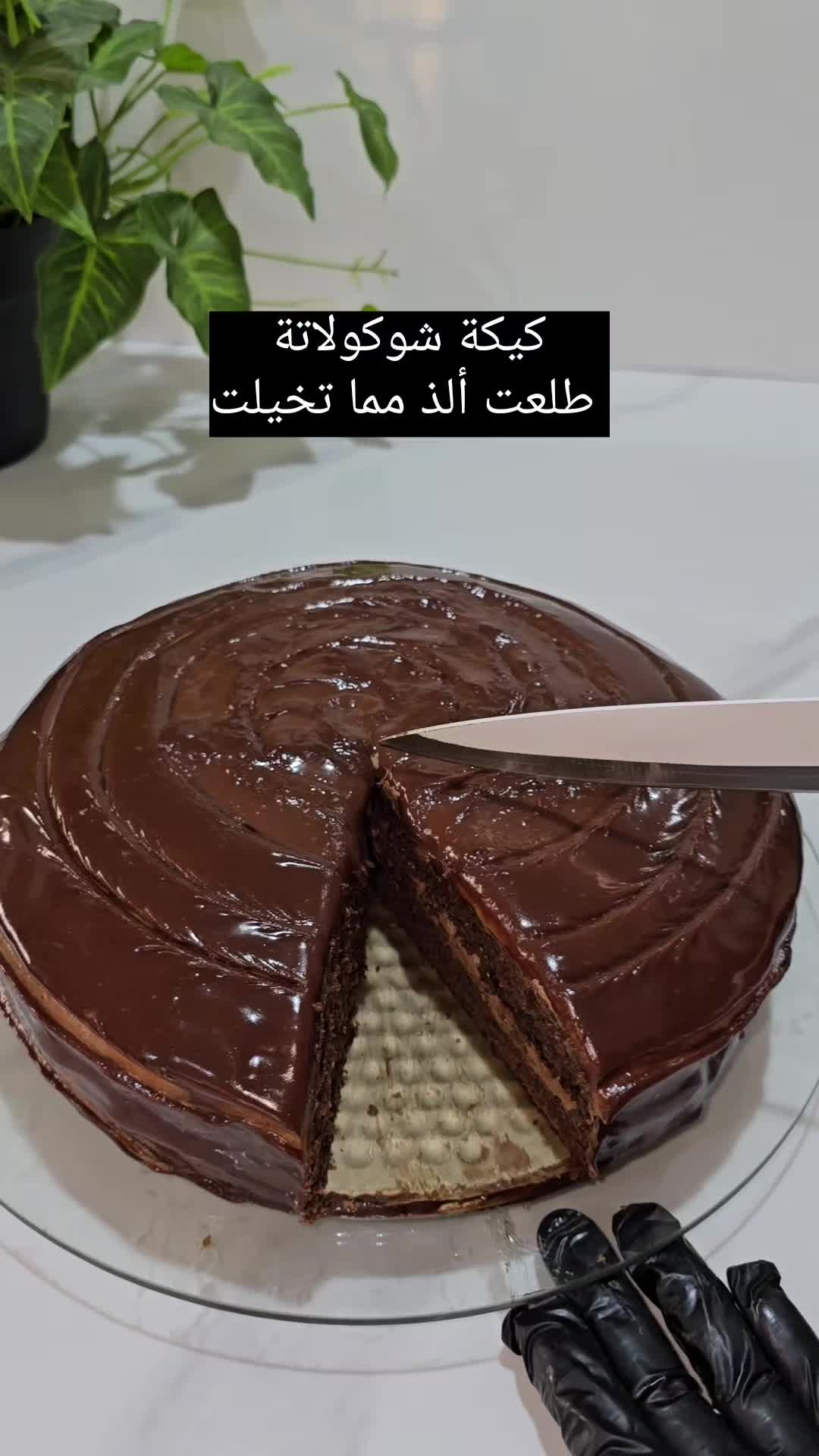 @مطبخ امي