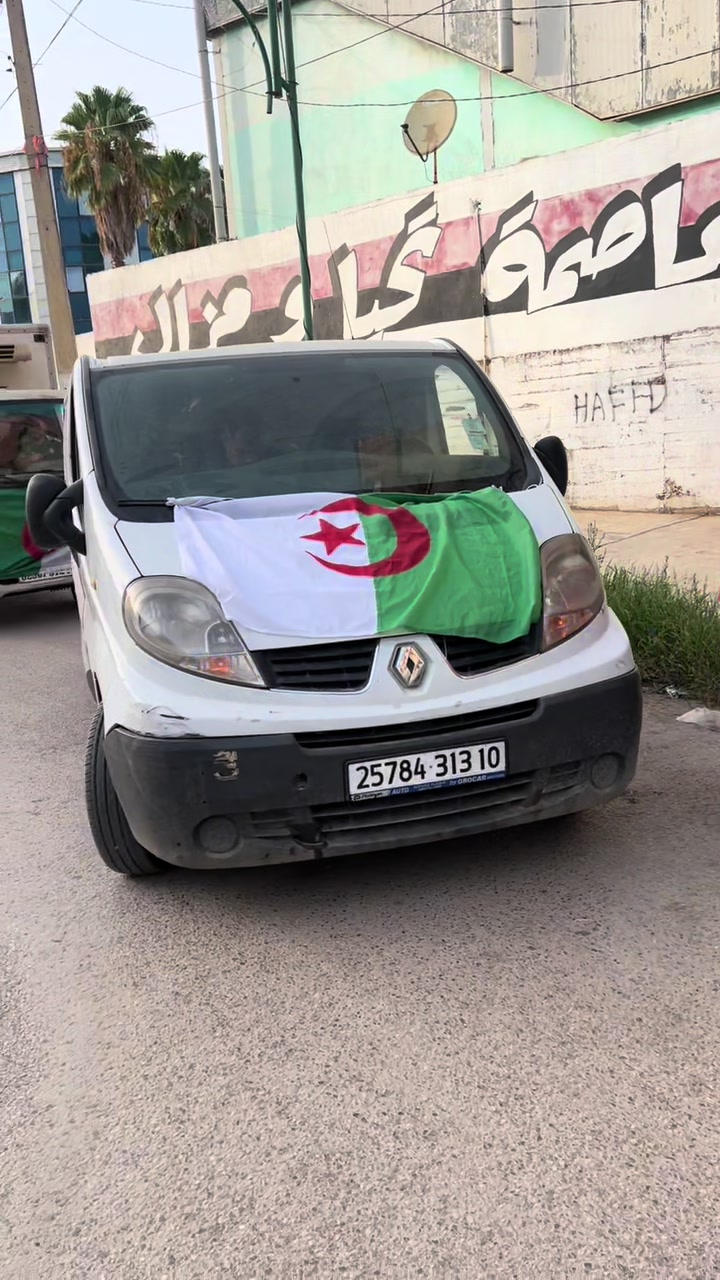 @هشام ماموني