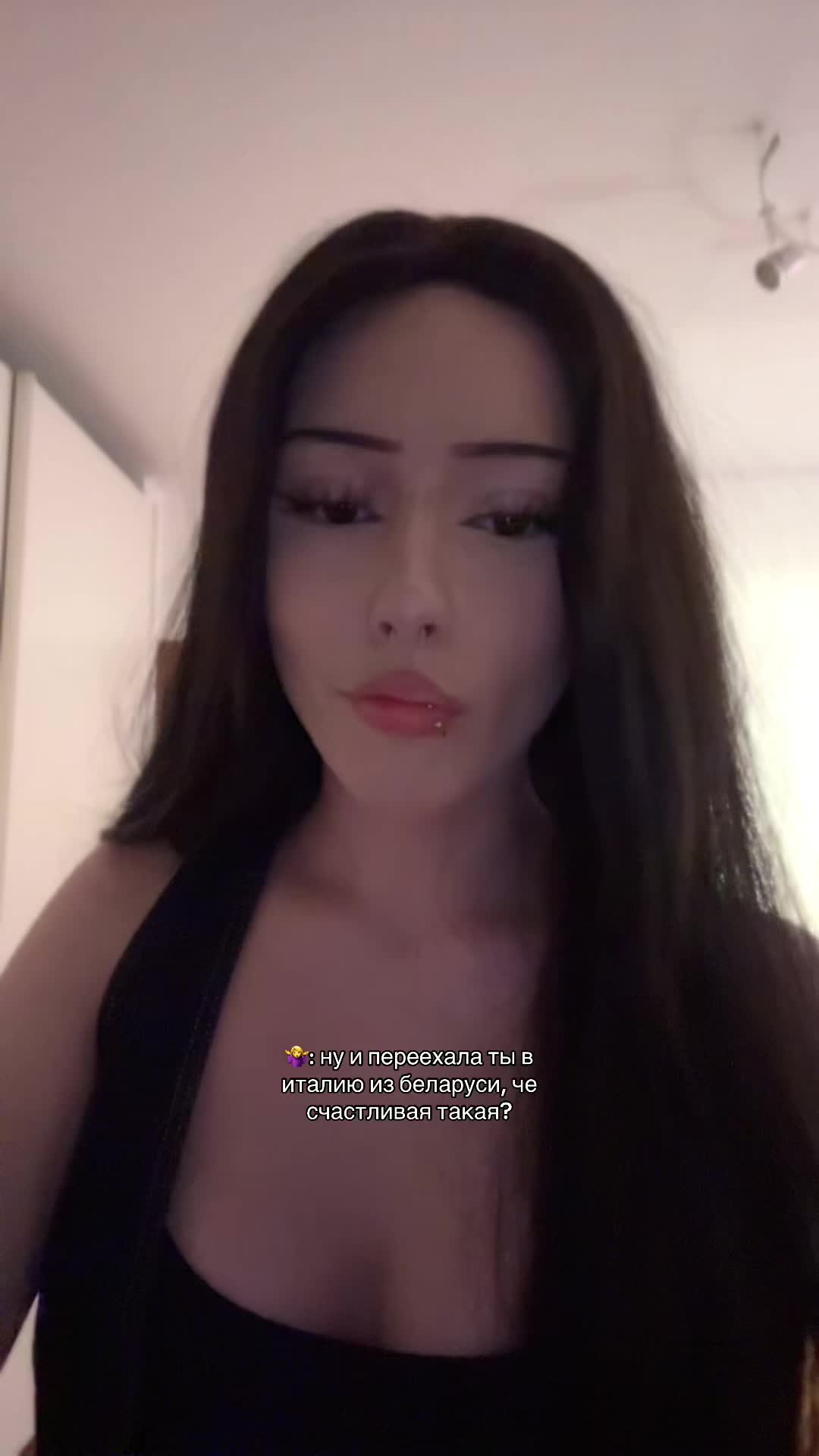 @двойник сэдди👅