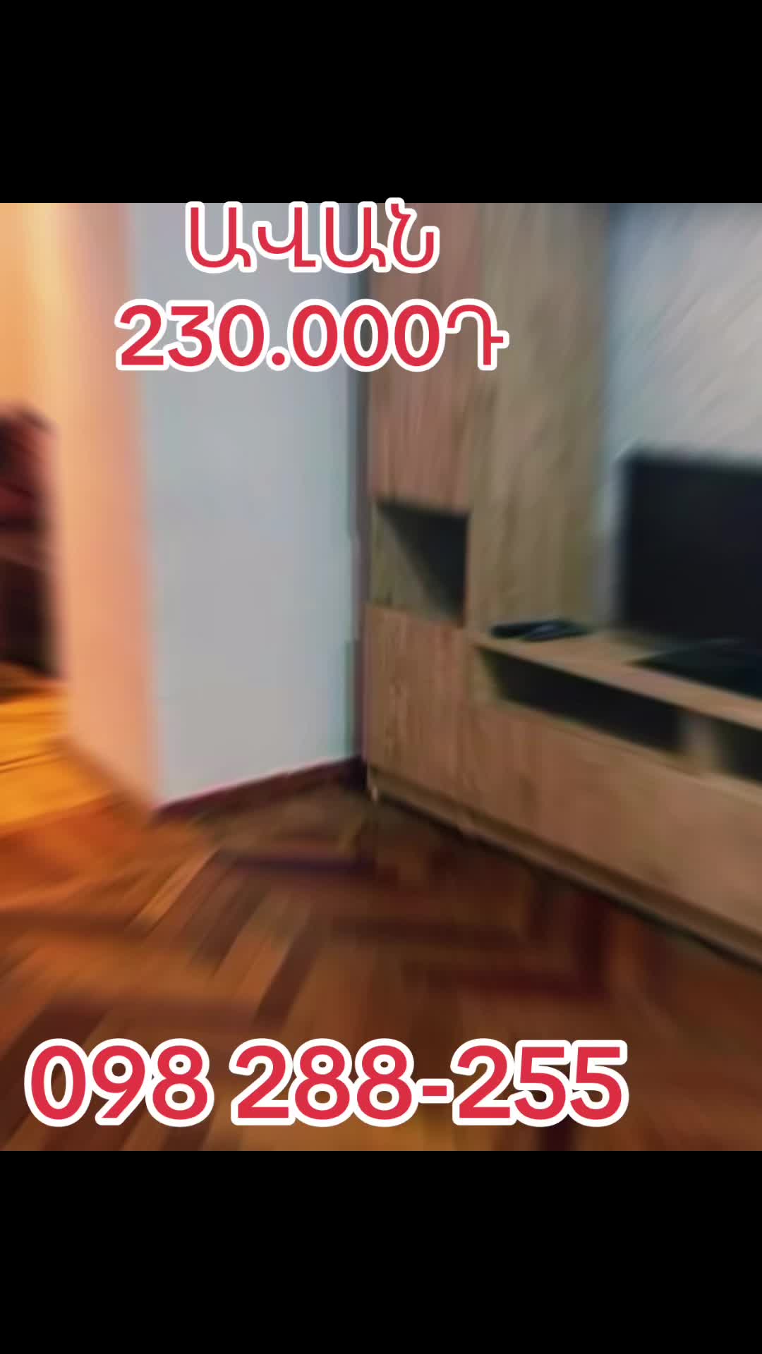 @YOUR HOUSE FOR RENT