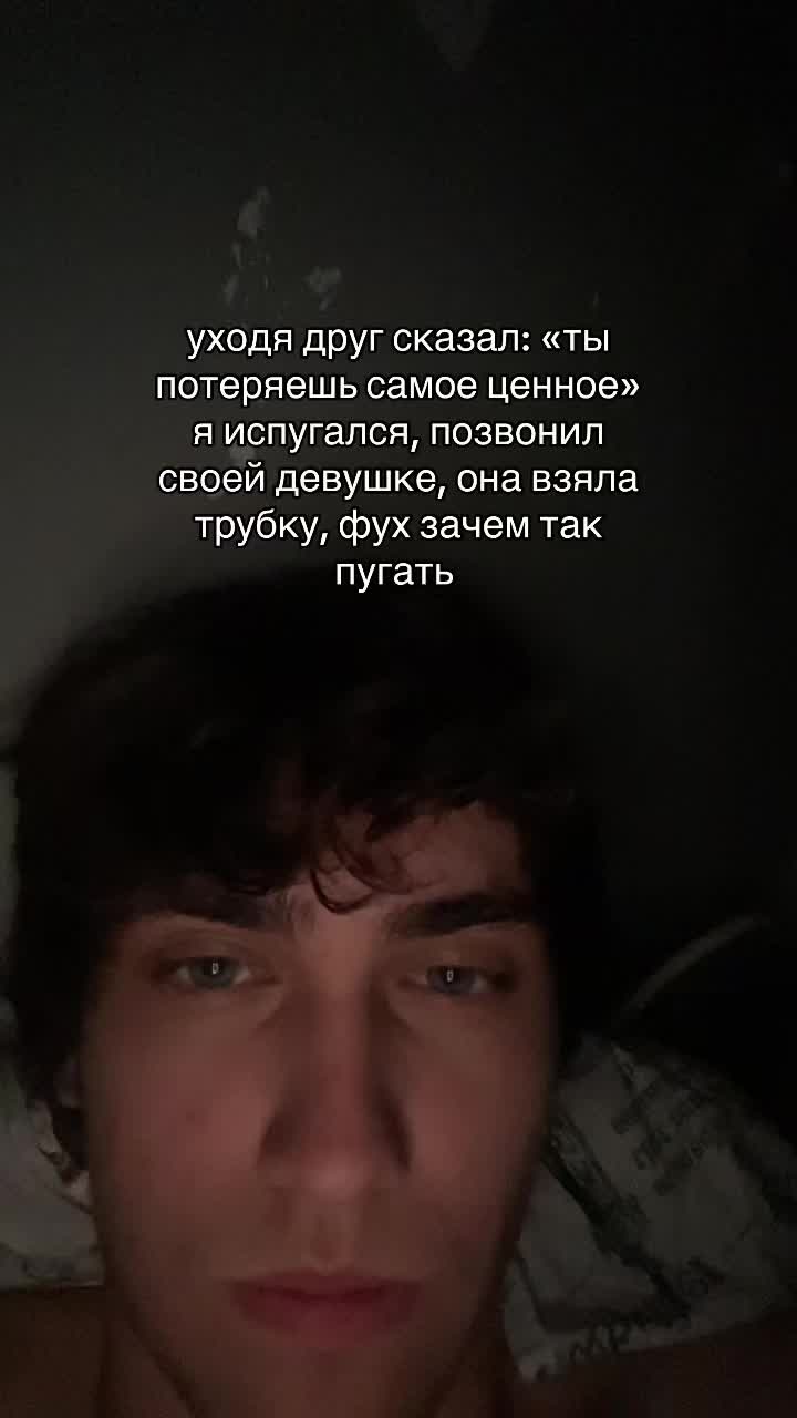 @13HOES!!