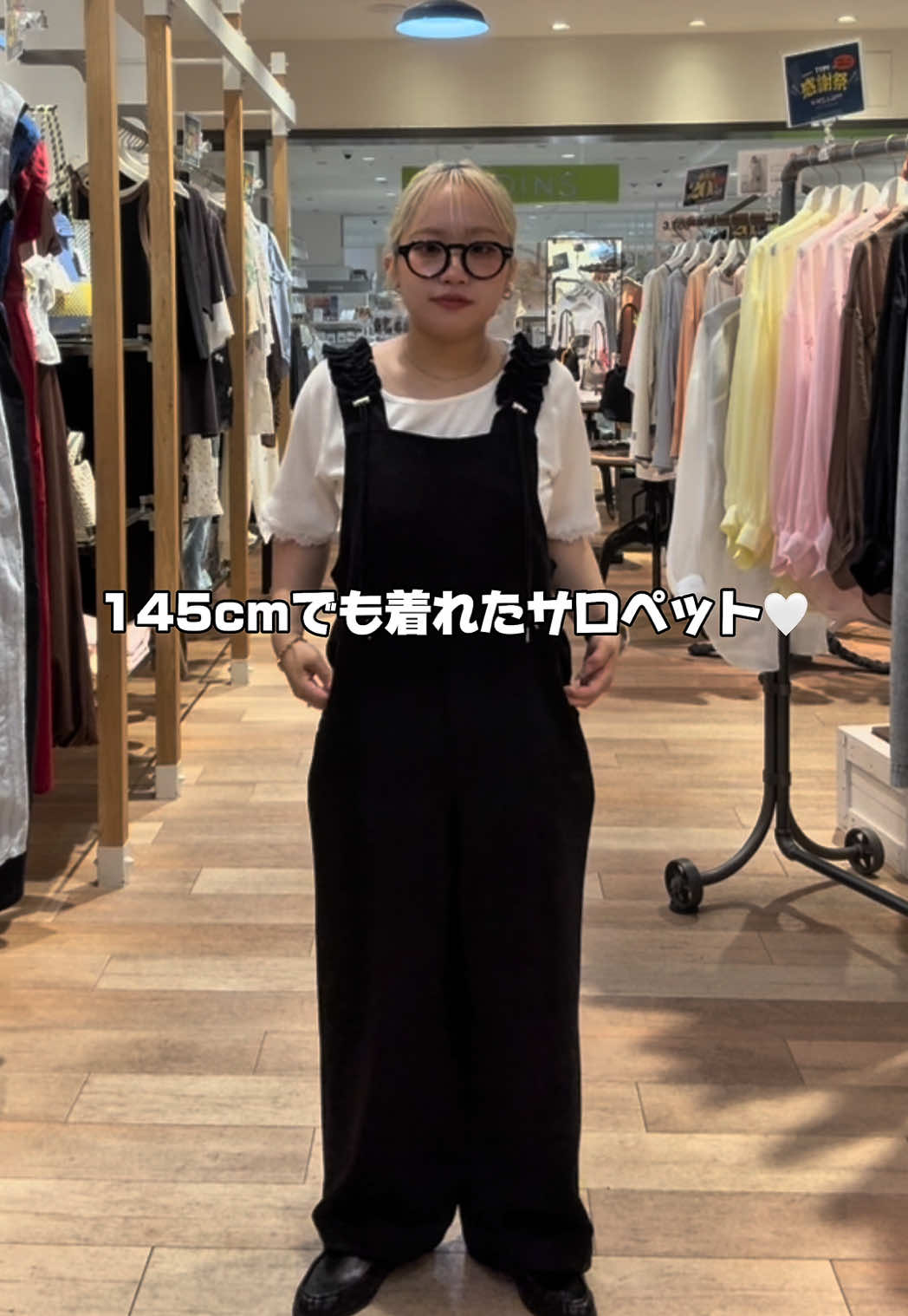 @かほ
