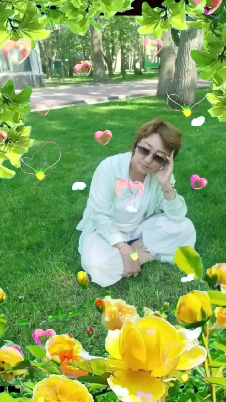 @Эля