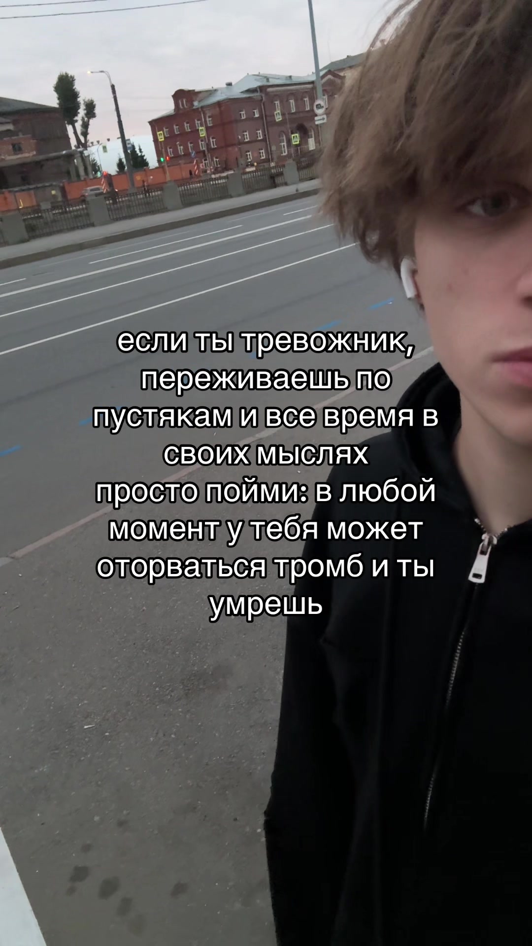 @тгк: pamandor#мсрб