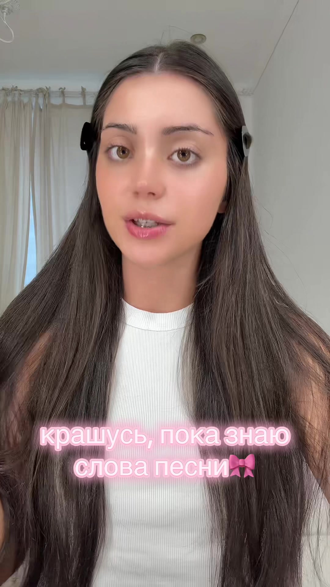 @ДЖАМИ