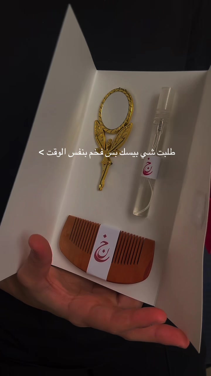 @مَتجر بي