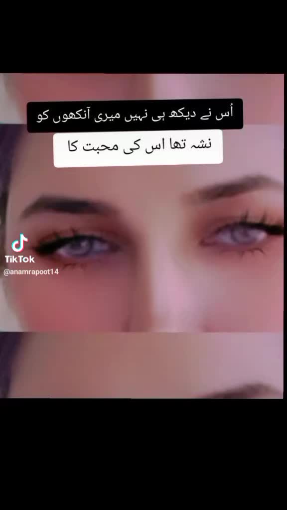 @mehwish