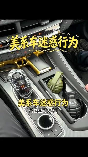 @我雜質我驕傲