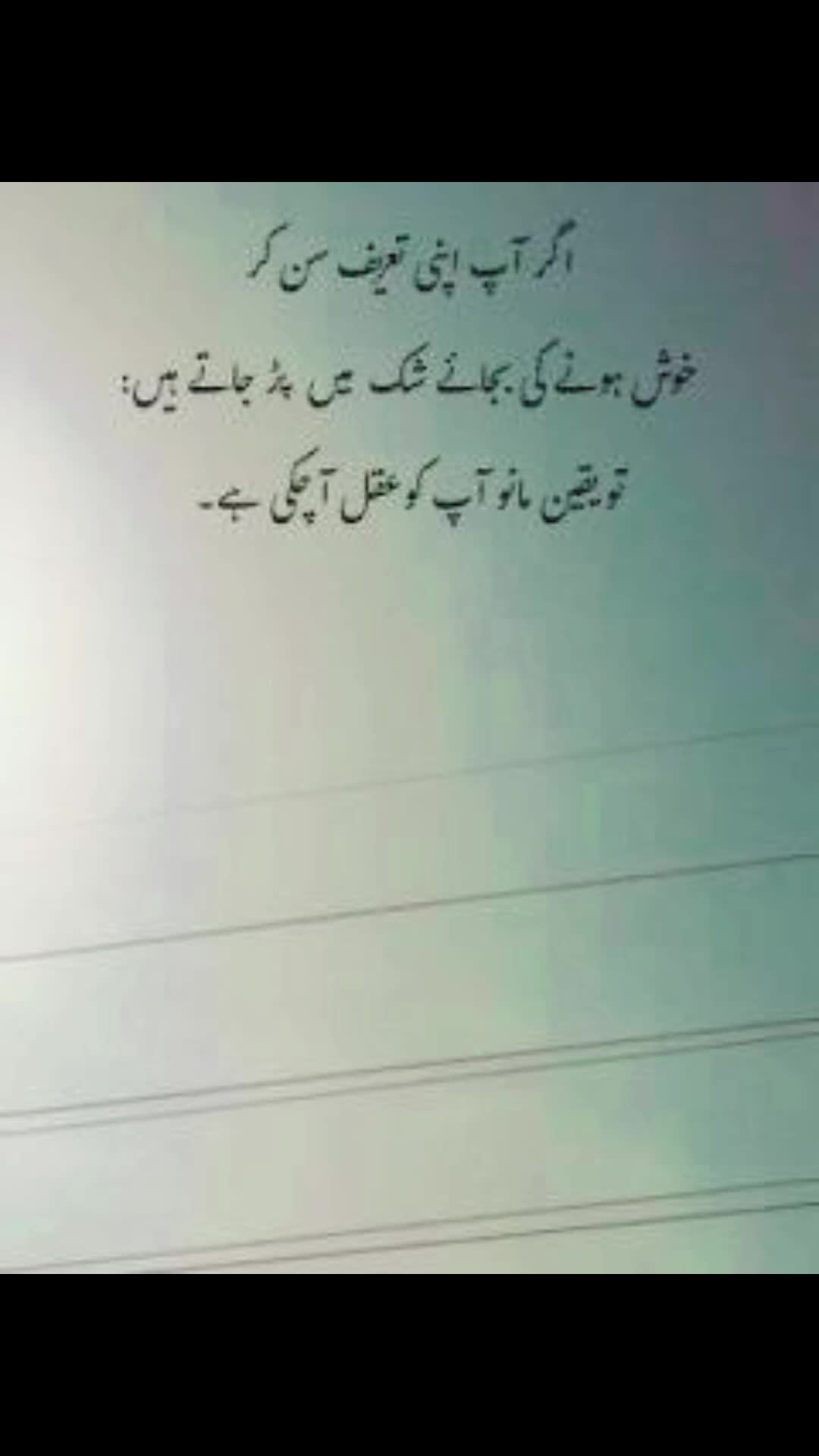 @🌜Naveed💥