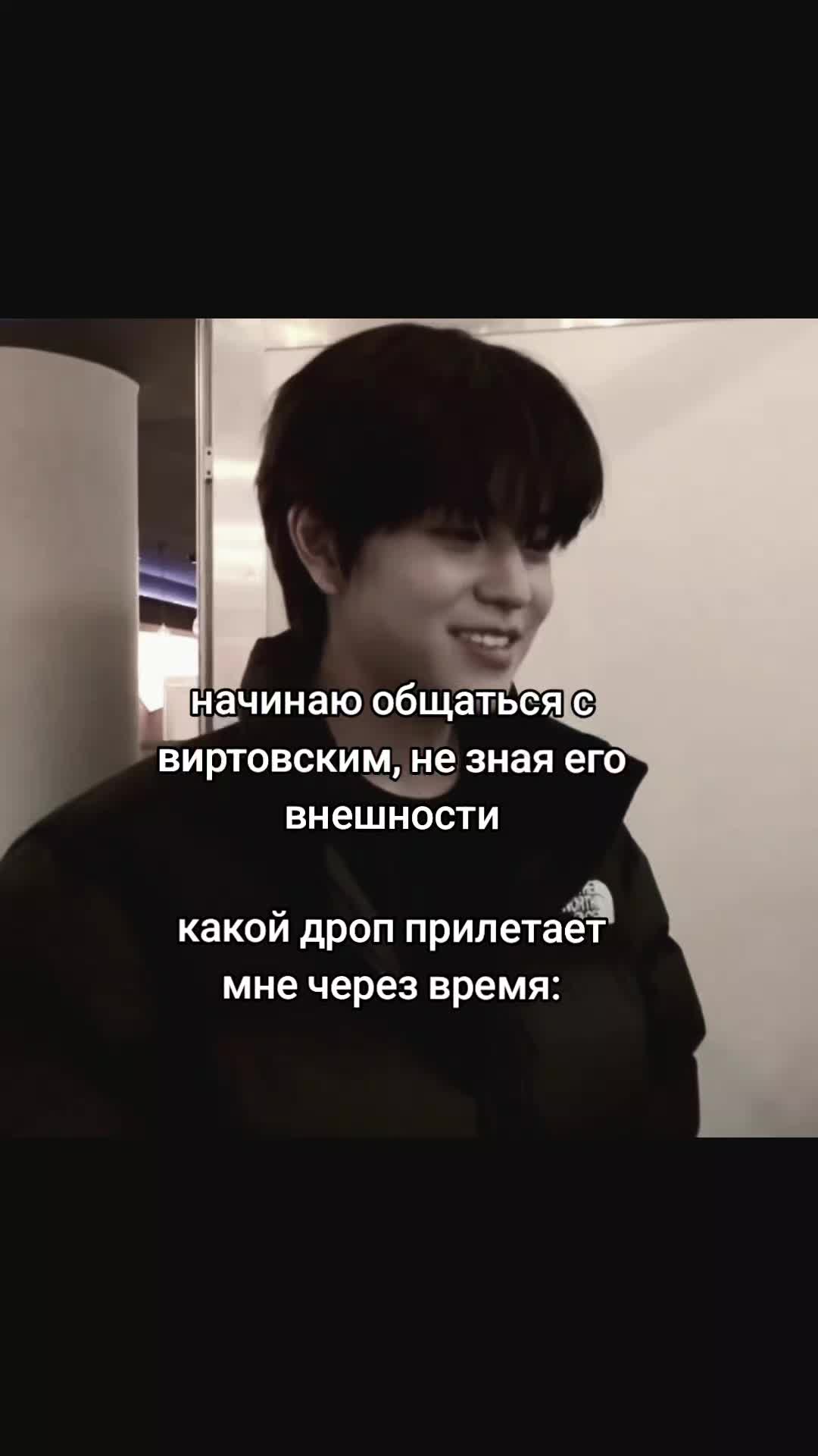 @огузок