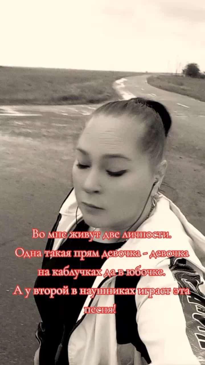 @Виктория