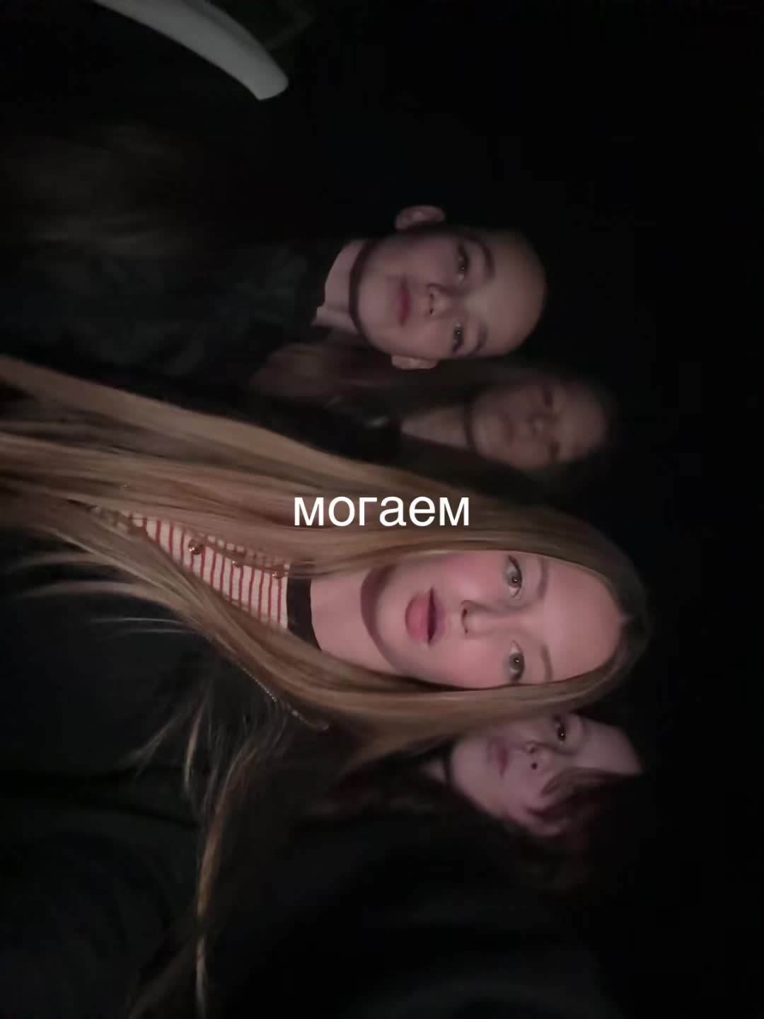 @DariMe