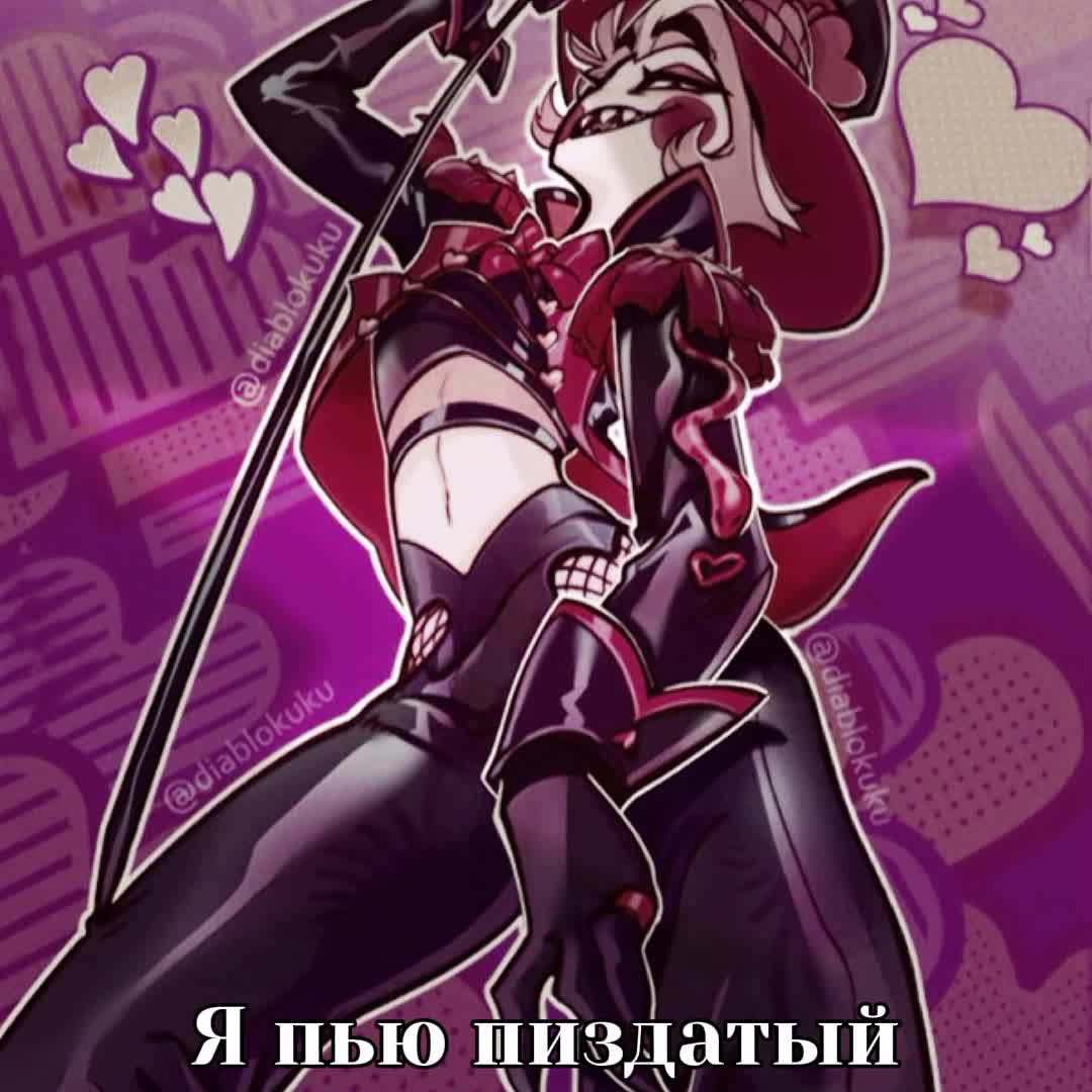 @ドブリ・モリー ✪