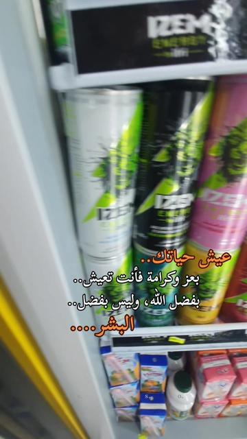 @fathallah