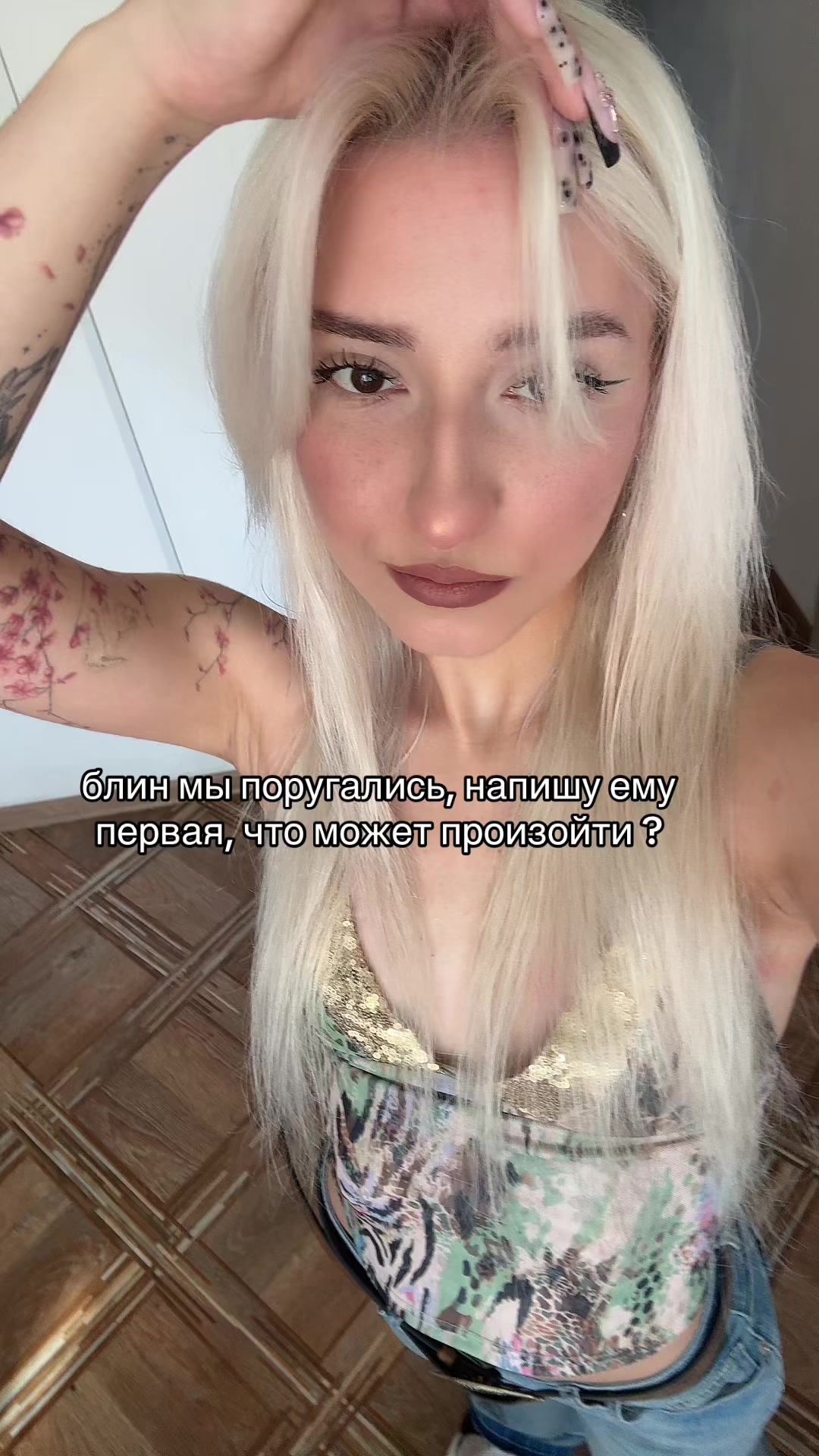 @ksu zdeshneva