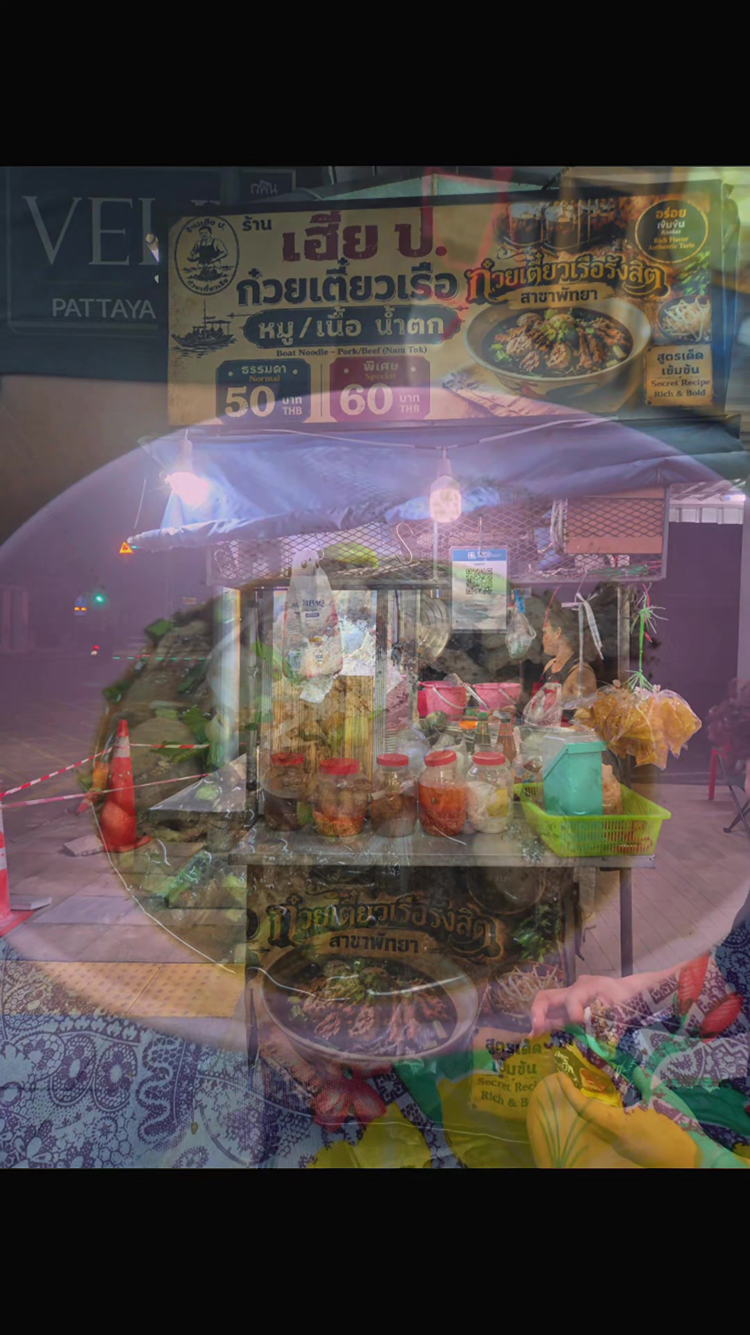 @༺ 옆집 살던 그 옆집오뽜 𖠄্᭄͜͡