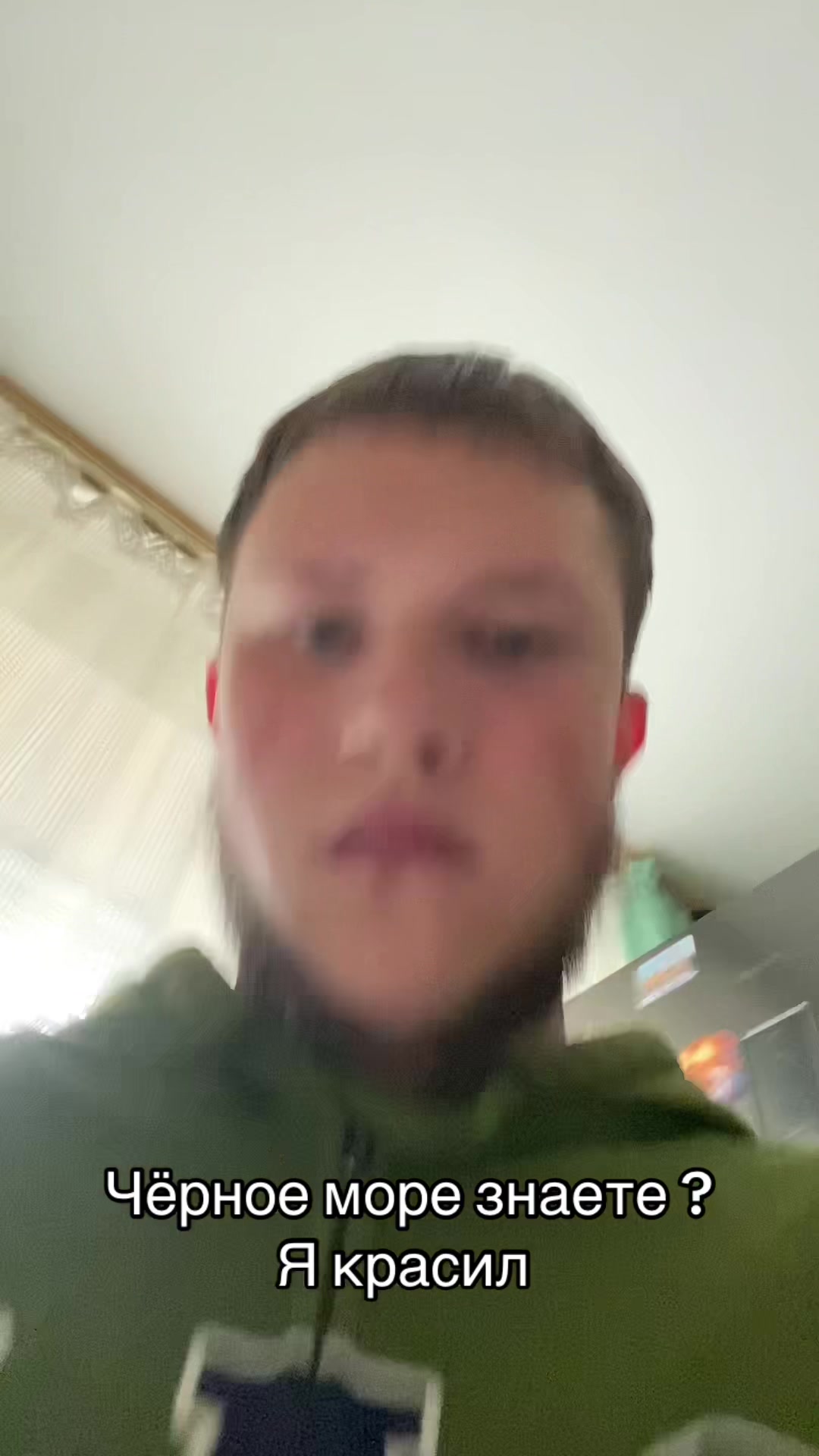 @БОГдан
