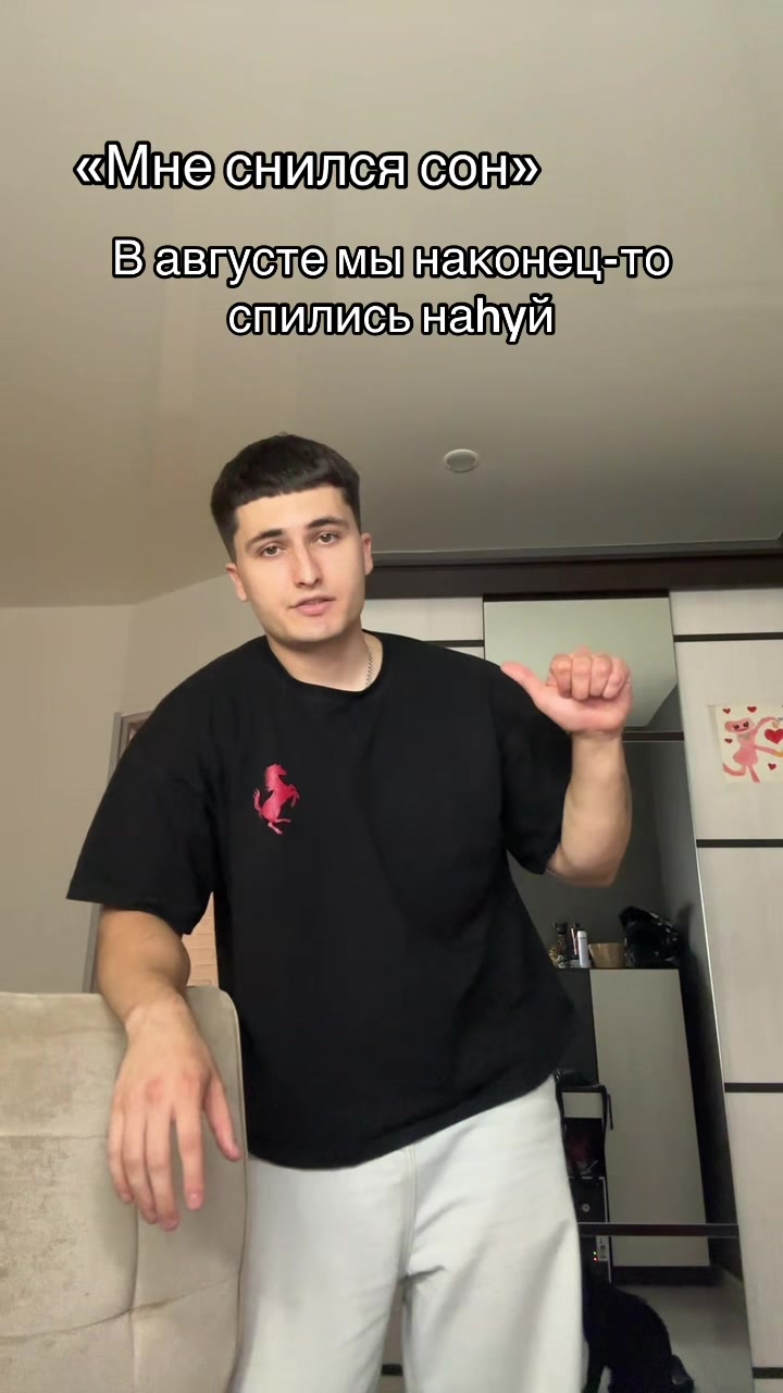 @MorsCherry