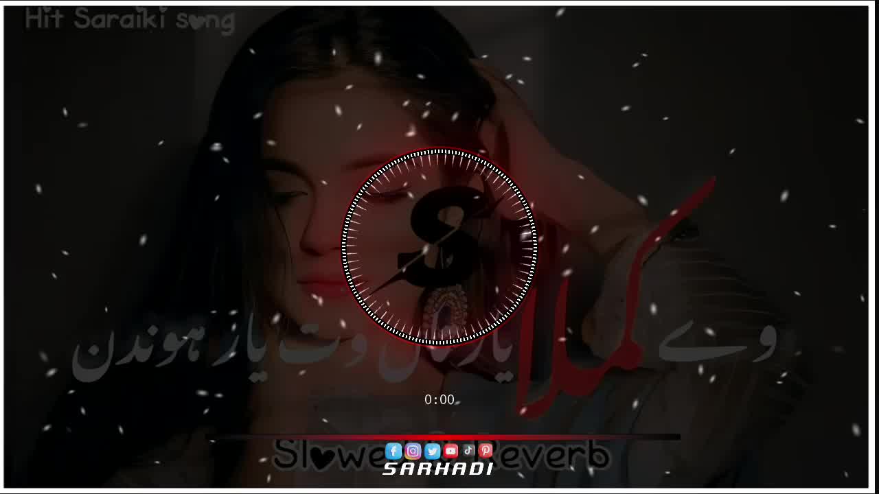 @میری جان 🥰 222🚩🚩