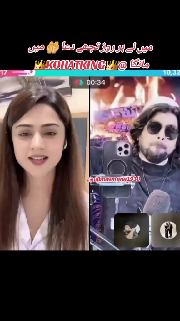 @Chahal46