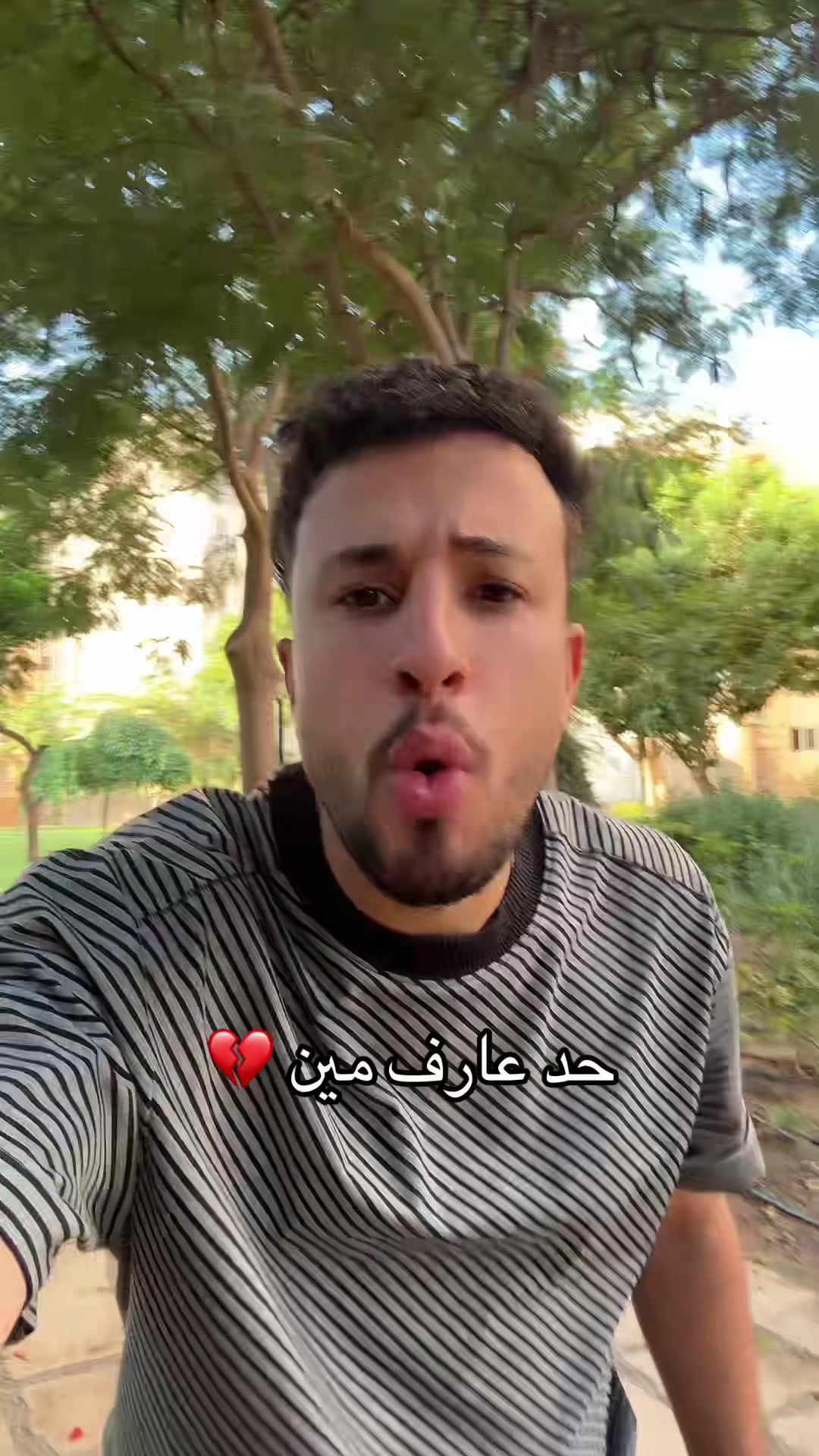 @🔥🫶🏻جيمي حبيب البلد🔥🫶