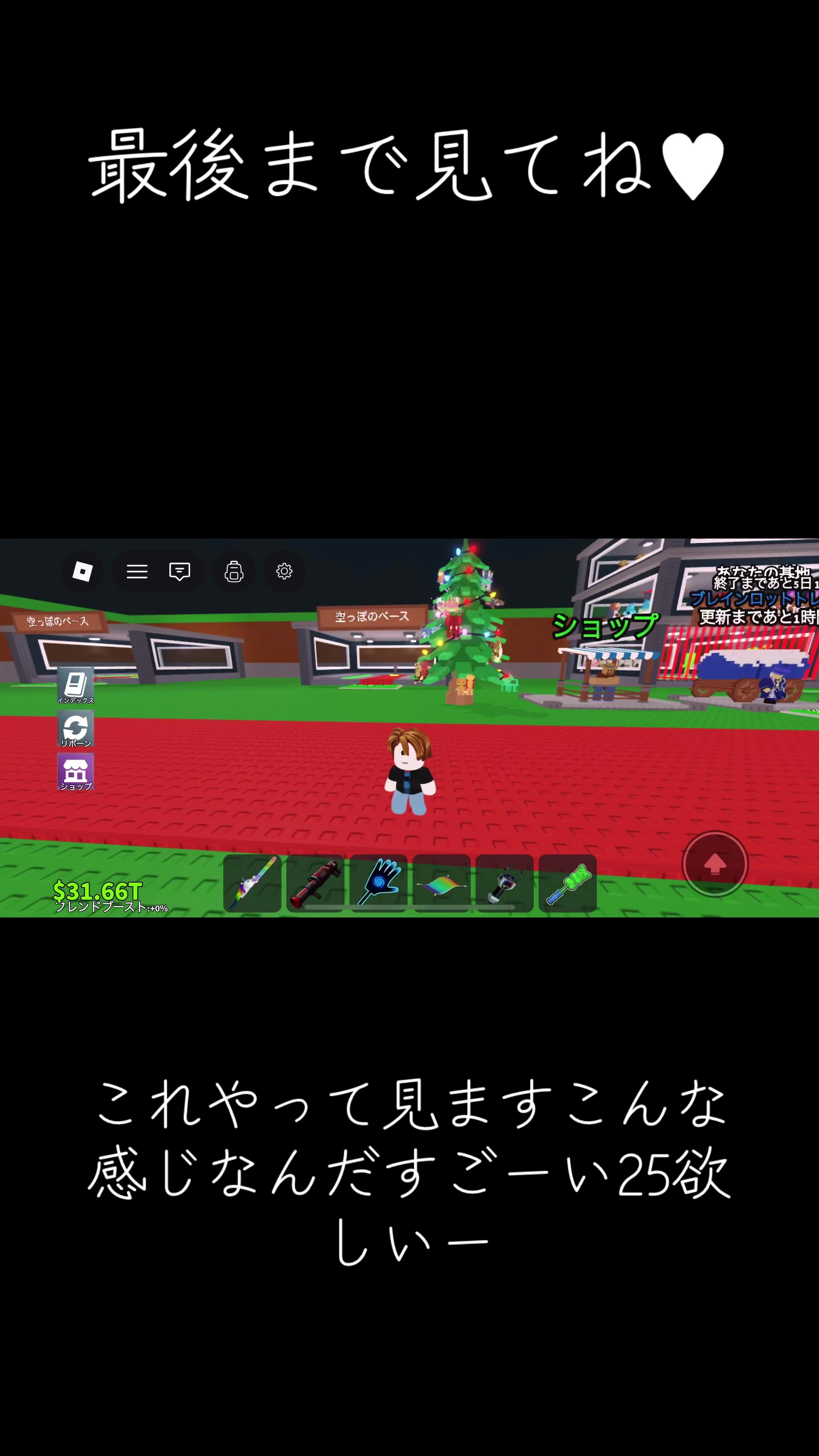 @タピオカ(本垢)