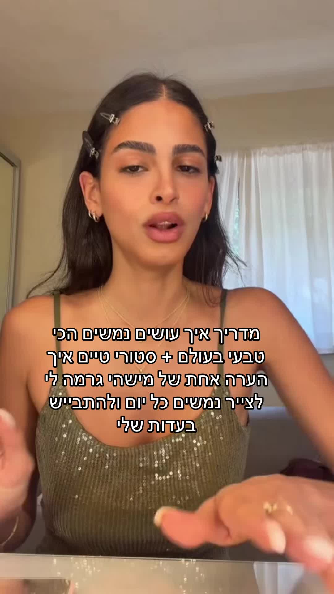 @Lior edri