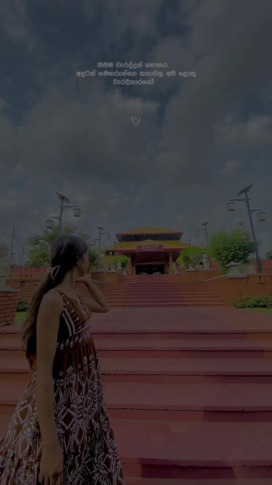 @Niwarthana