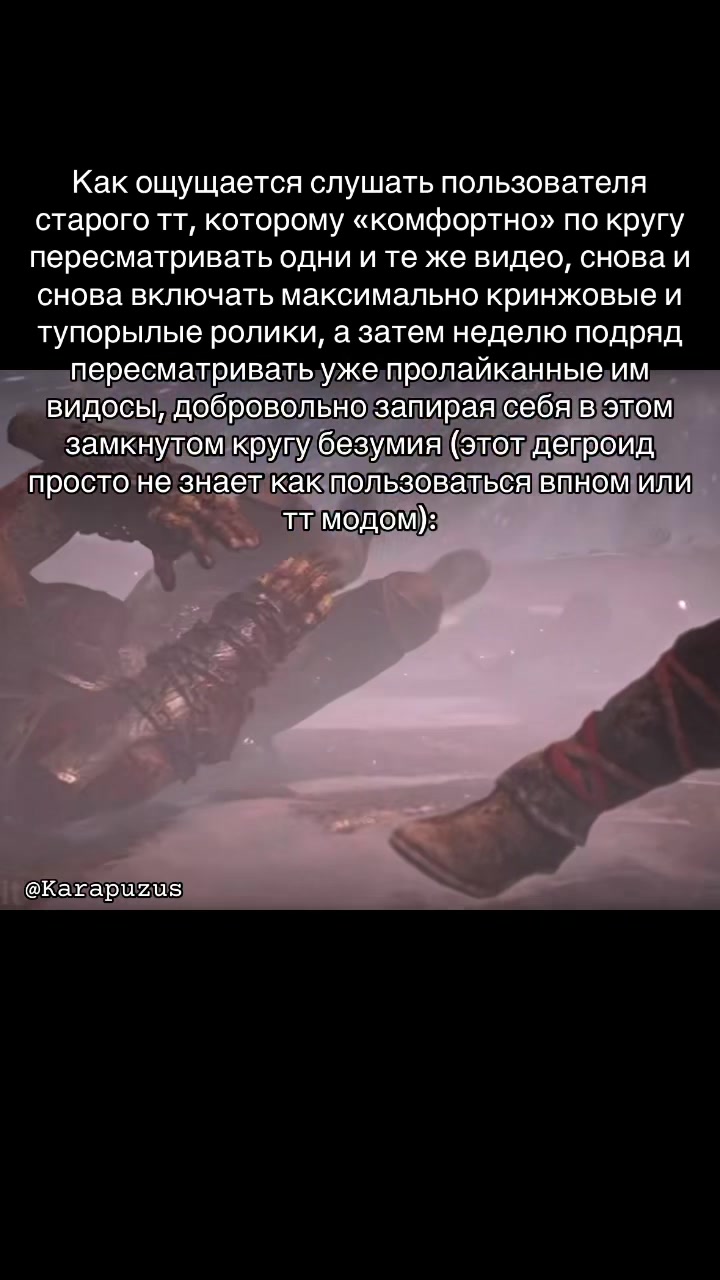 @Karapuzus🇮🇱