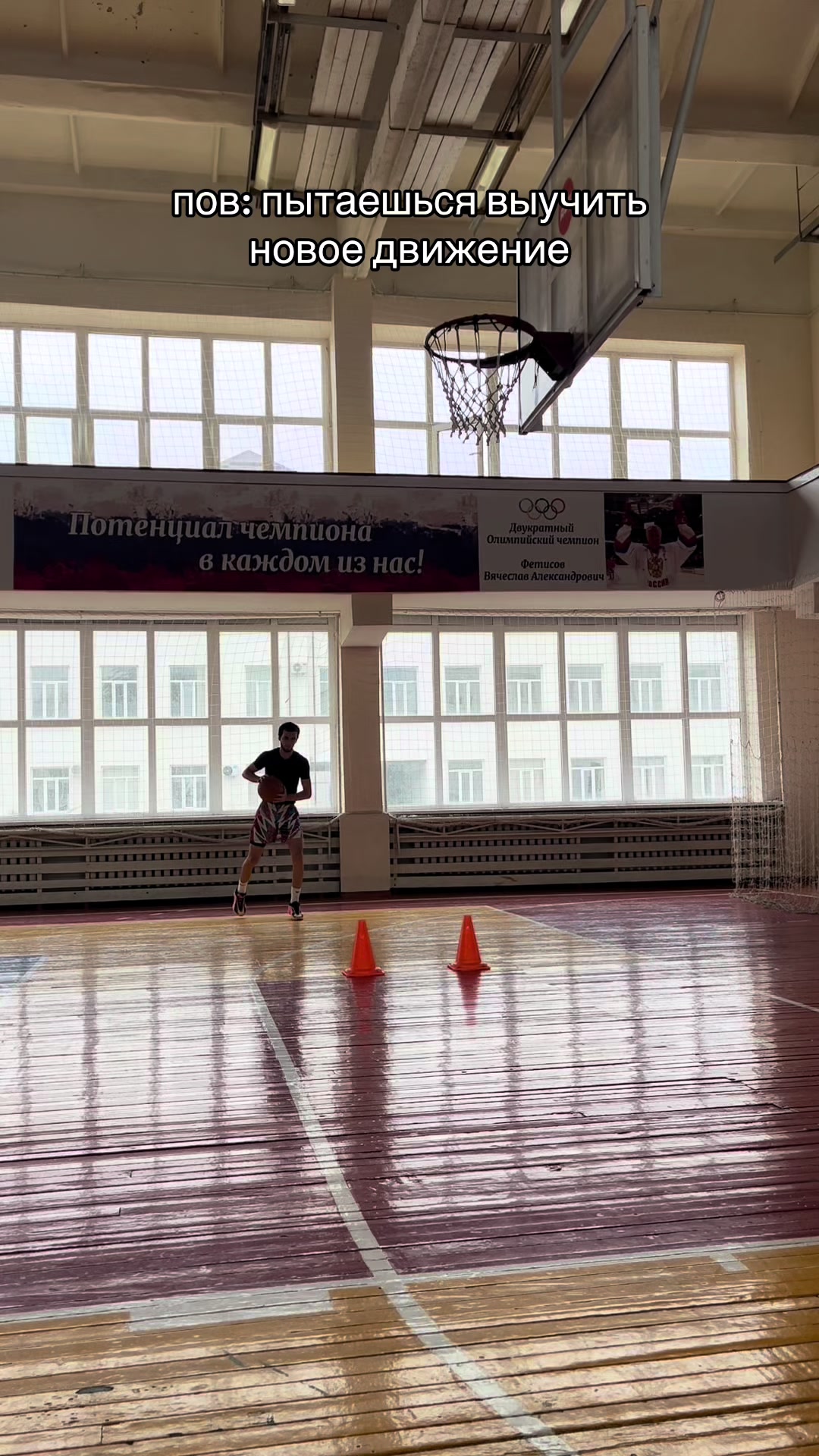 @ТГК:tatabasket/тата