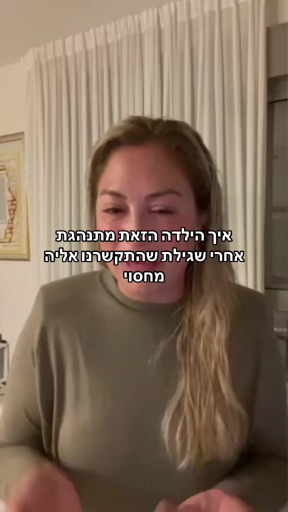 @๐ค